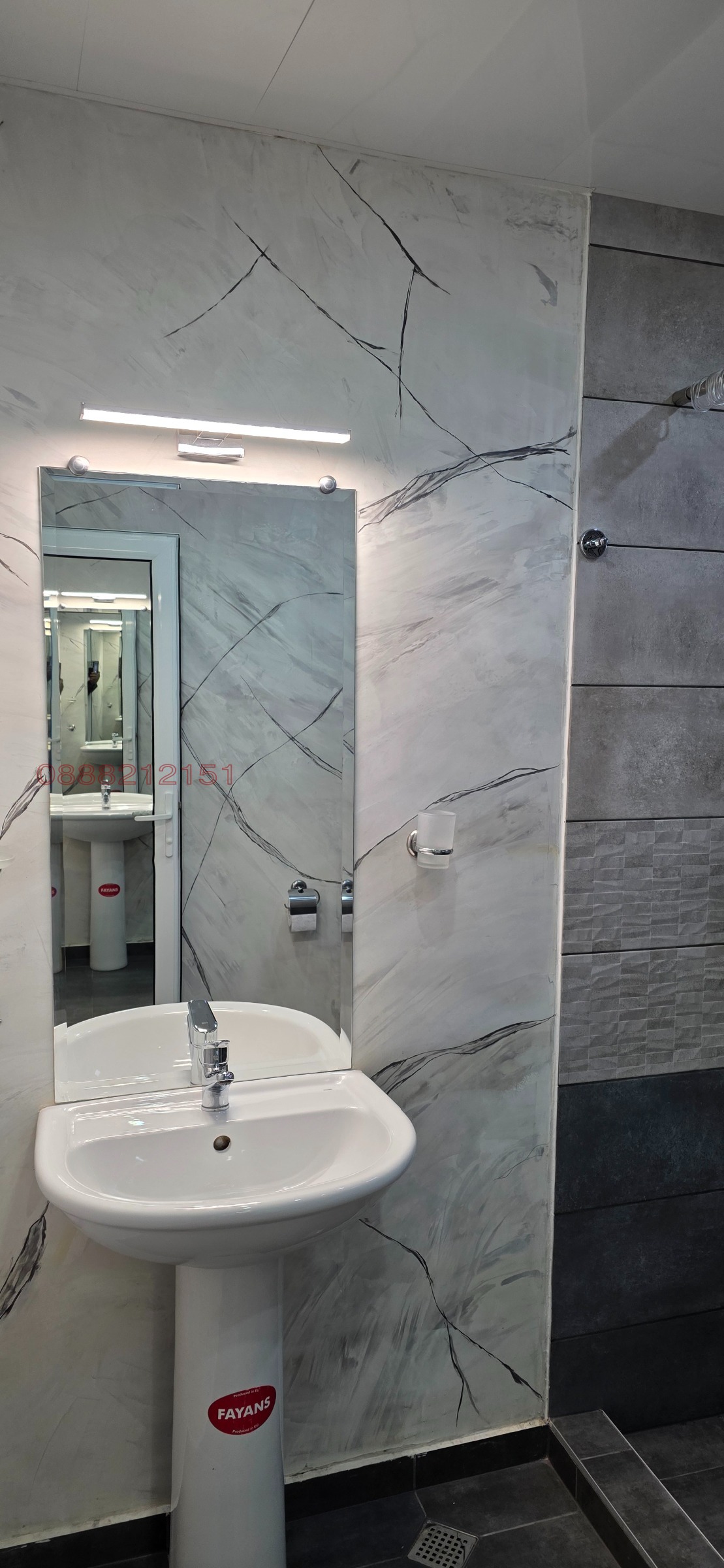 ���� ��� ���� 2-����� | Imot.bg � ����������� 3