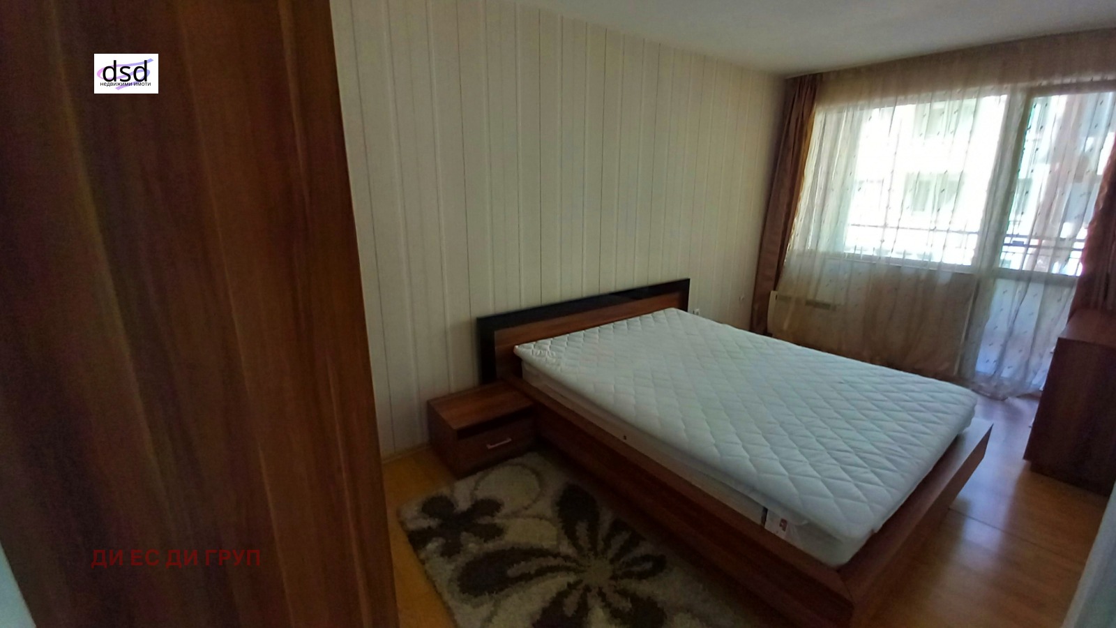 ���� ��� ���� 3-����� | Imot.bg � ����������� 6