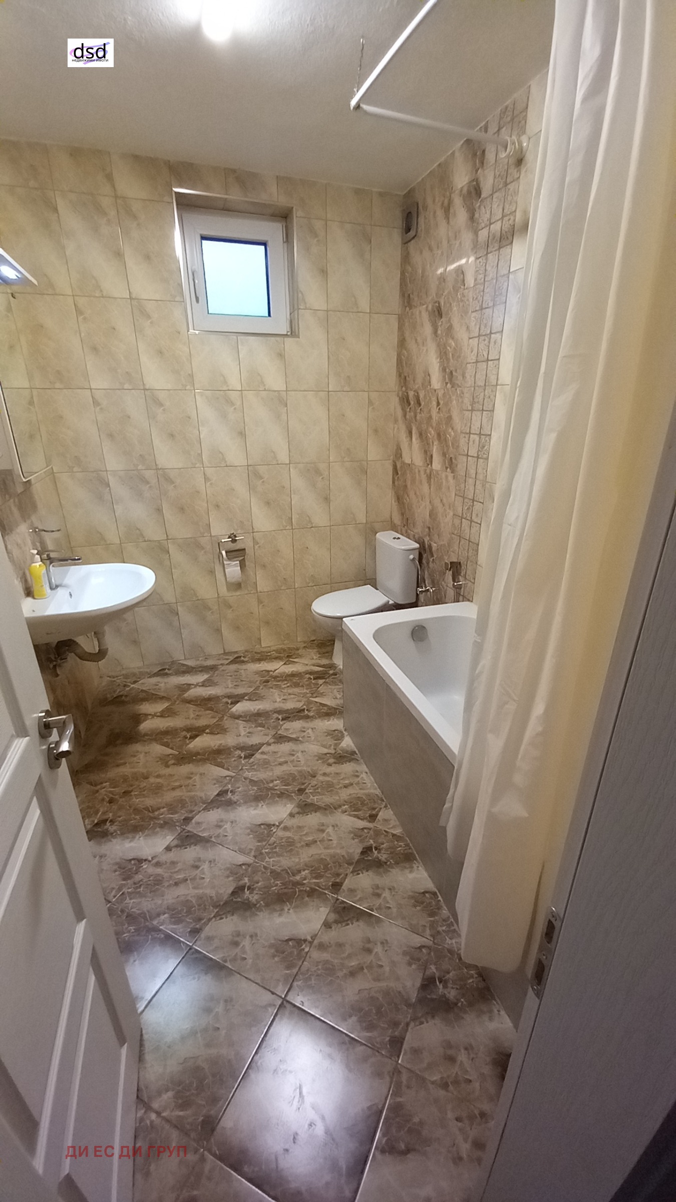 ���� ��� ���� 3-����� | Imot.bg � ����������� 15