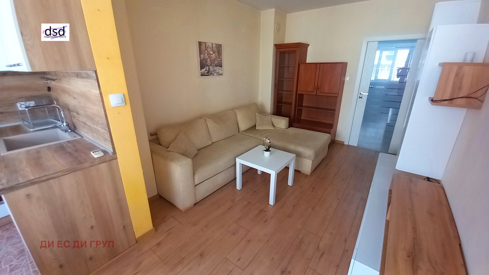 ���� ��� ���� 3-����� | Imot.bg � ����������� 4