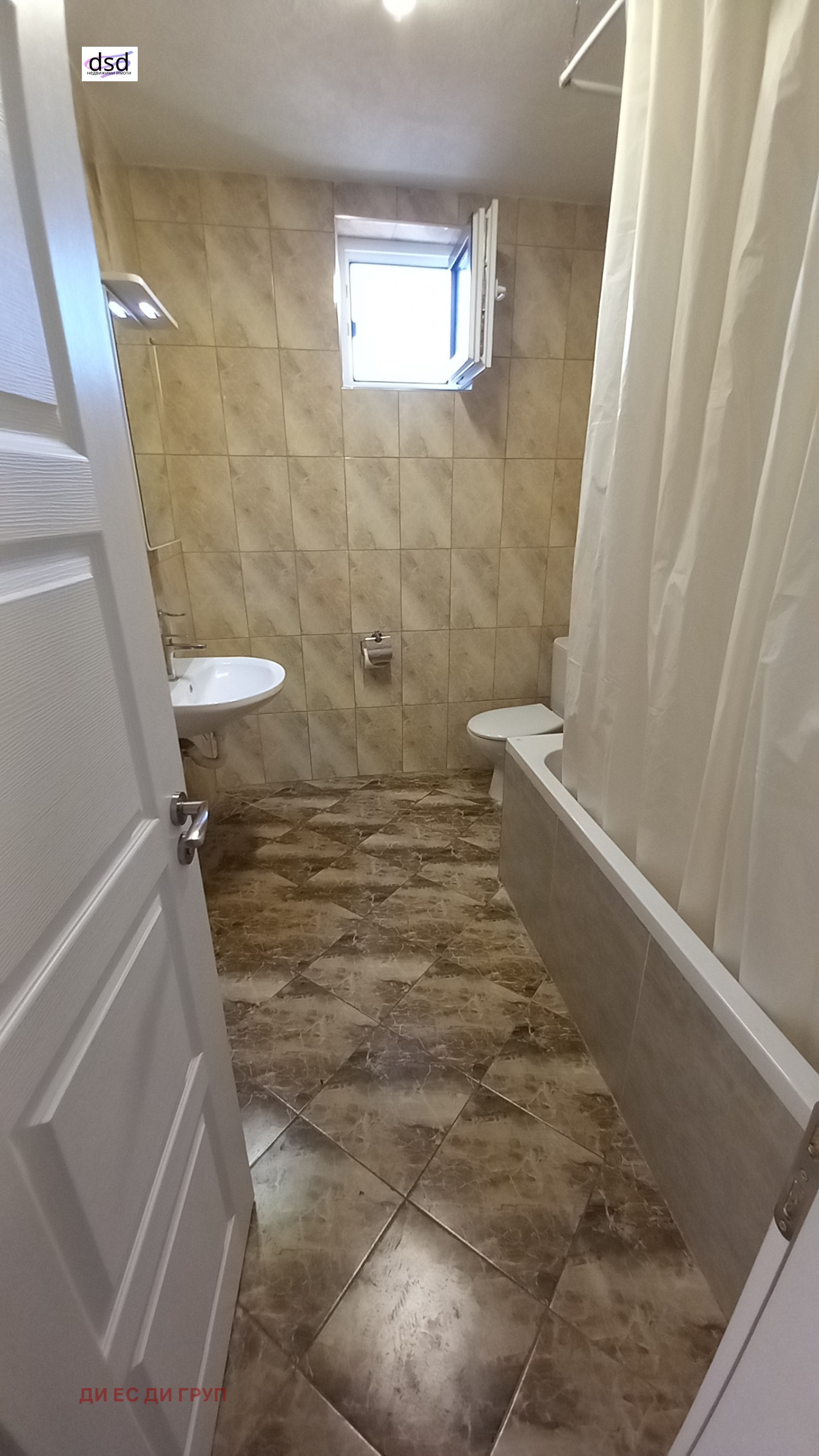 ���� ��� ���� 3-����� | Imot.bg � ����������� 10