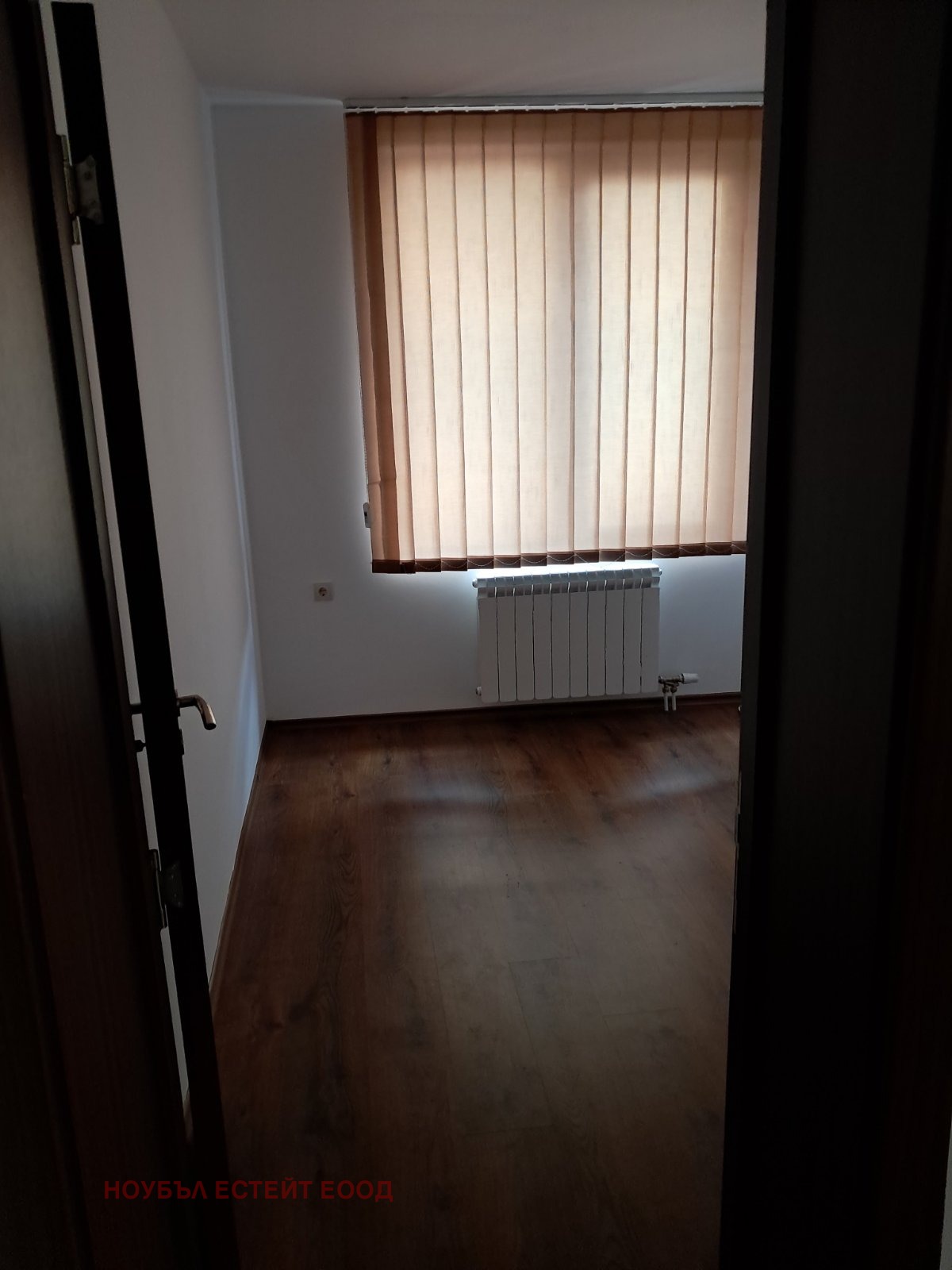 ���� ��� ���� 3-����� | Imot.bg � ����������� 10