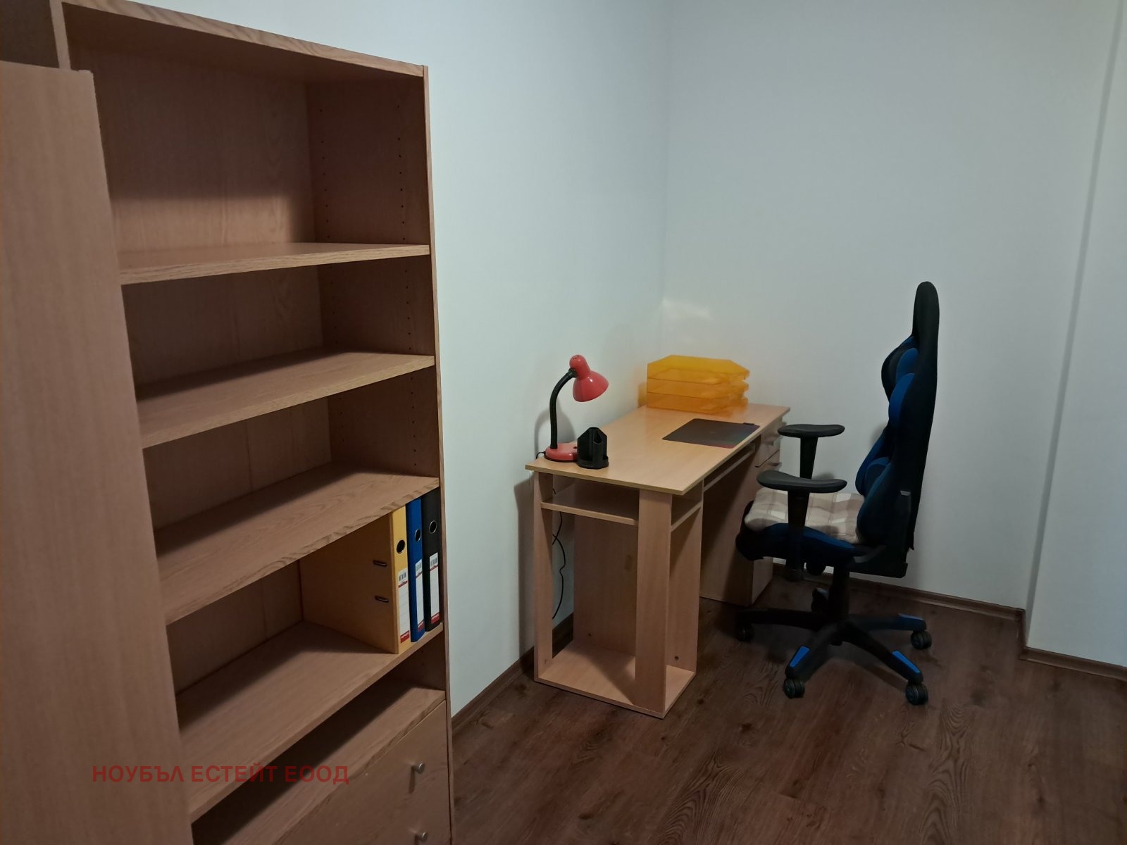 ���� ��� ���� 3-����� | Imot.bg � ����������� 5