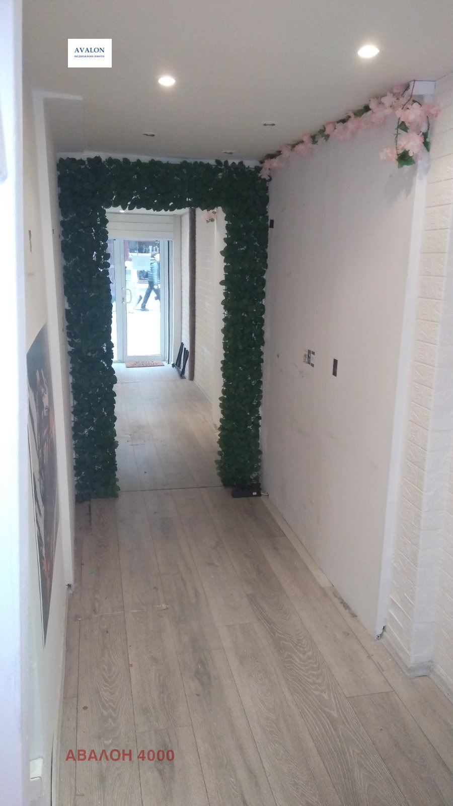 ���� ��� ���� ������� | Imot.bg � ����������� 1