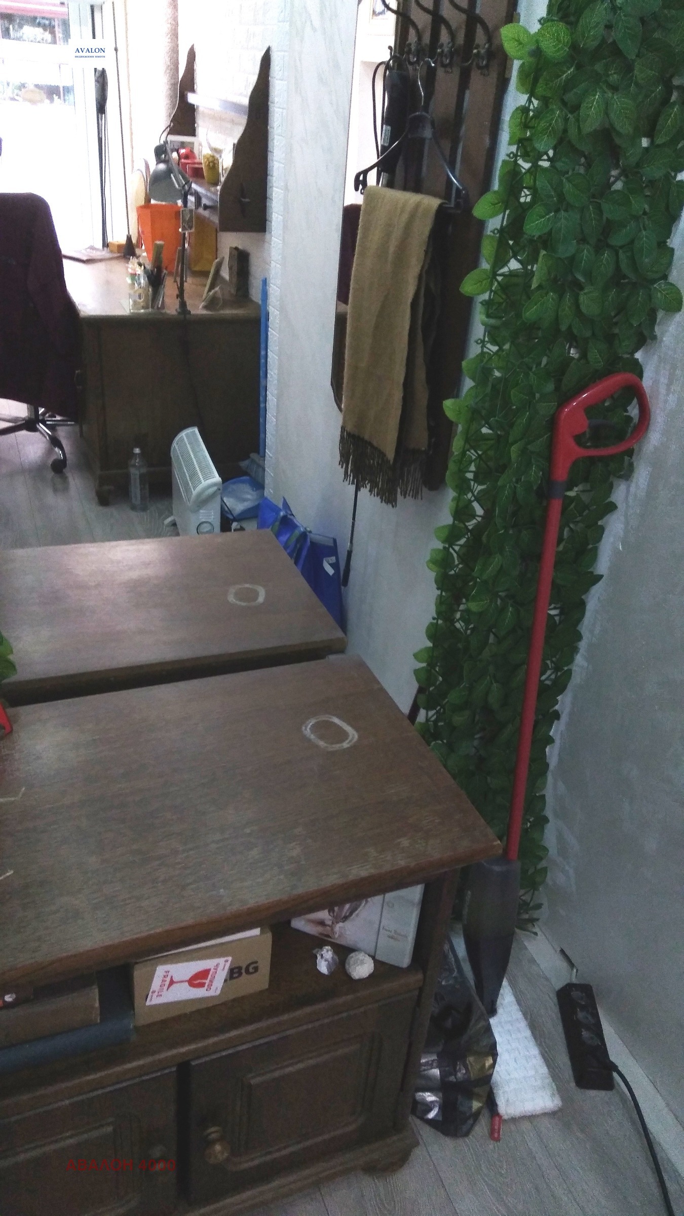 ���� ��� ���� ������� | Imot.bg � ����������� 5