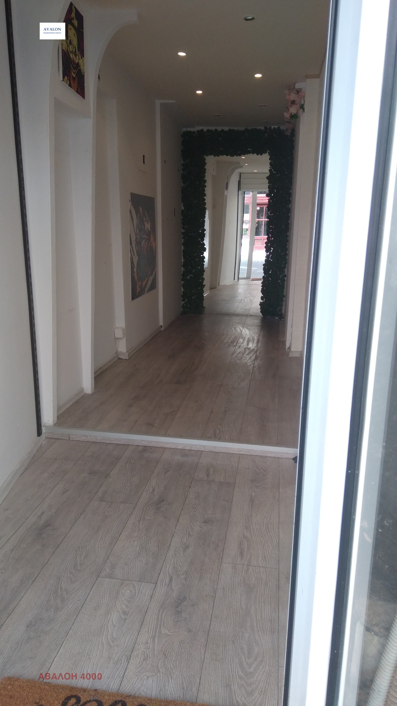 ���� ��� ���� ������� | Imot.bg � ����������� 3