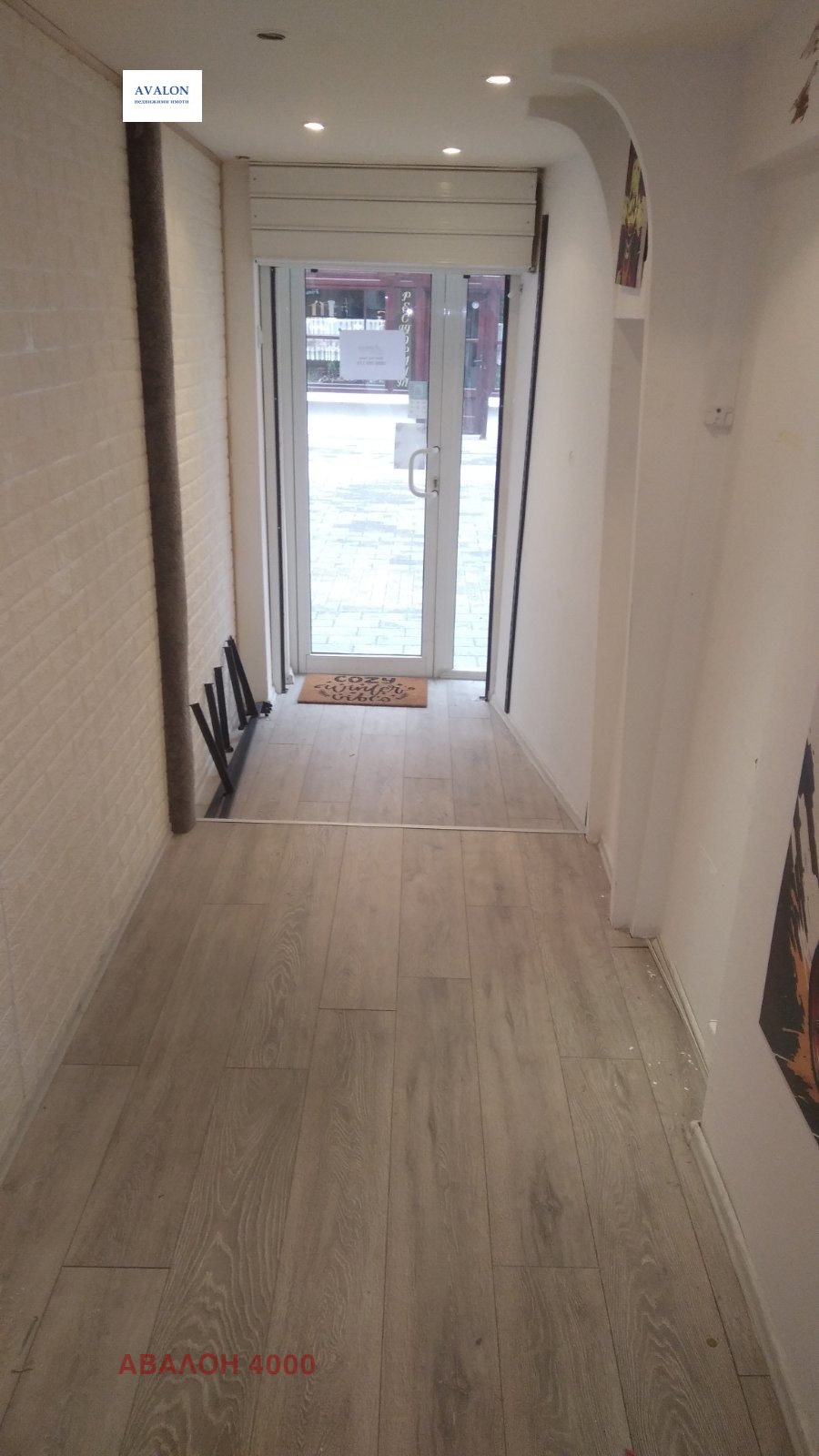 ���� ��� ���� ������� | Imot.bg � ����������� 2