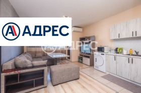 2 спаваће собе Лјатно кино Тракија, Варна