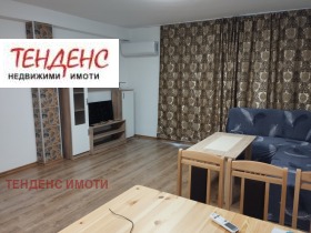    3- | Imot.bg    5