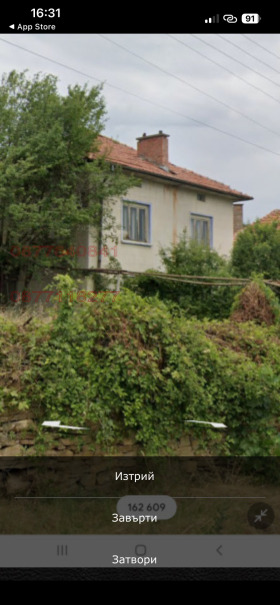���� ��� ���� ���� | Imot.bg � ����� ������ 2