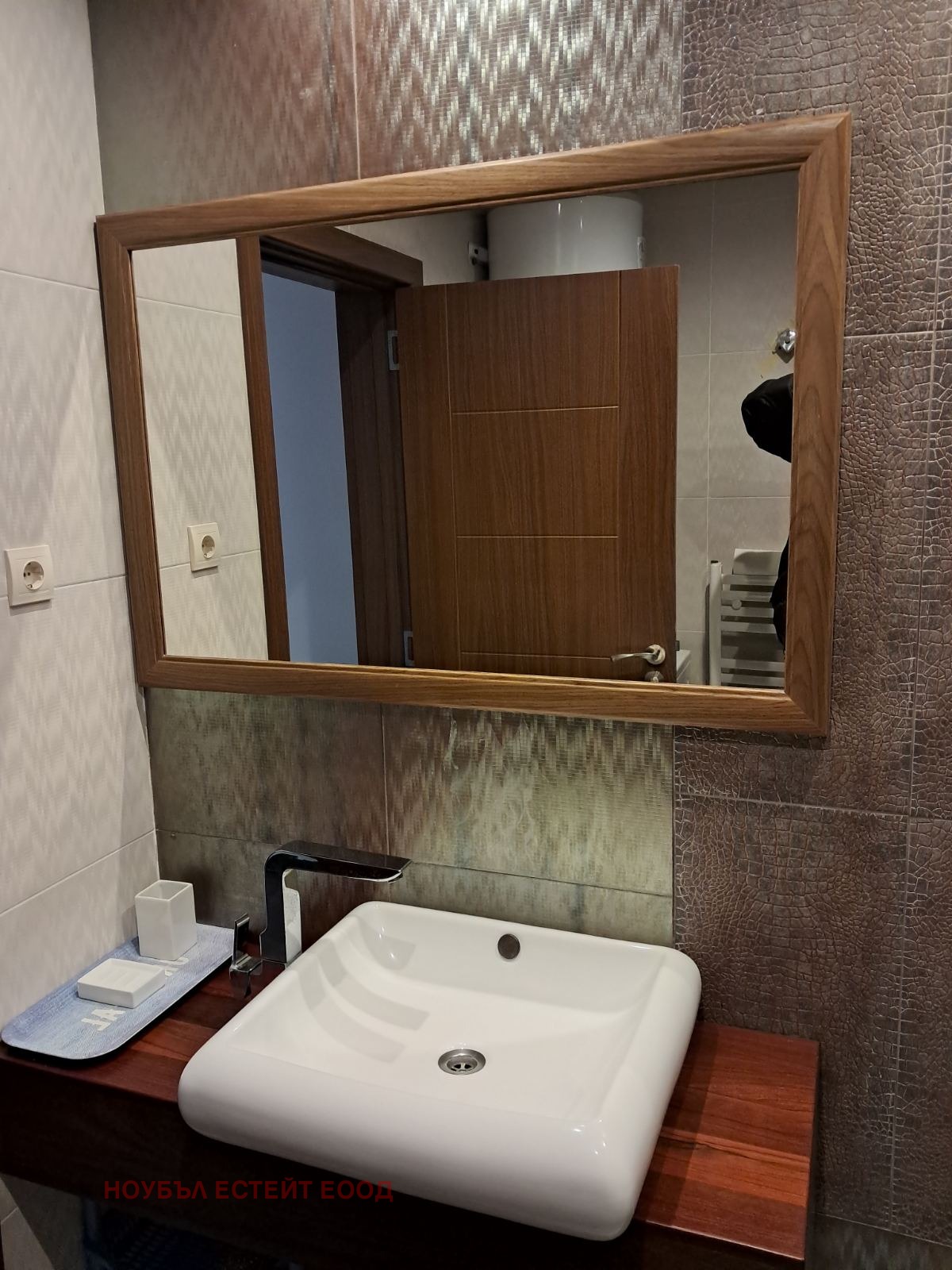 Дава под наем 3-СТАЕН, гр. София, Горубляне, снимка 7 - Апартаменти - 53734752