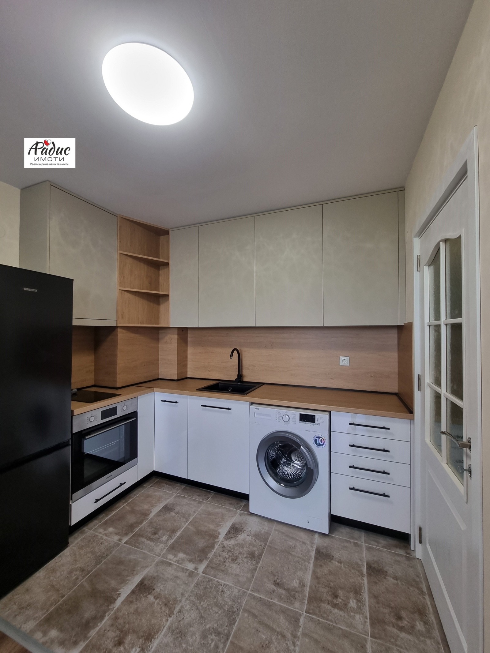 ���� ��� ���� 2-����� | Imot.bg � ����������� 7