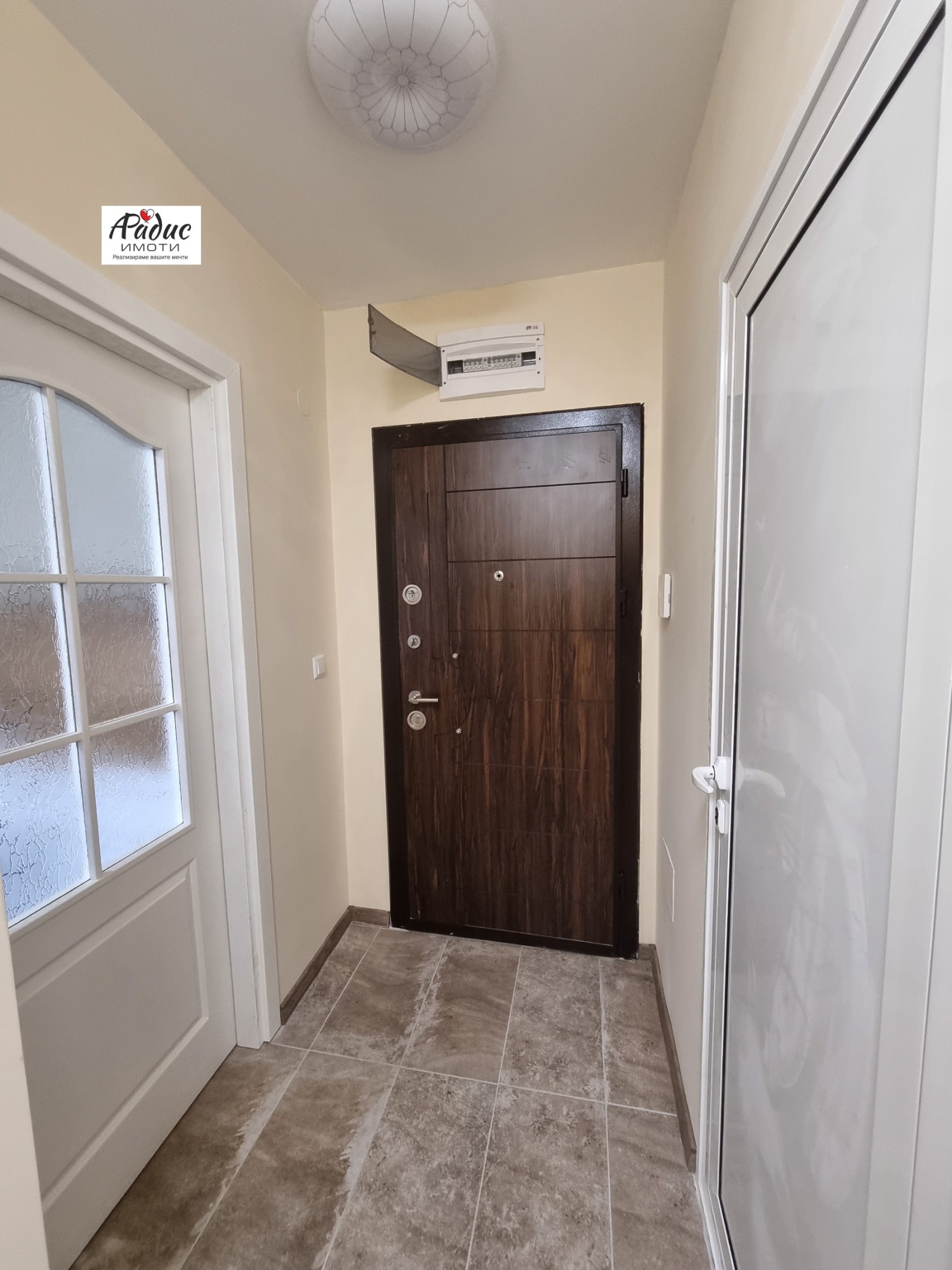 ���� ��� ���� 2-����� | Imot.bg � ����������� 5