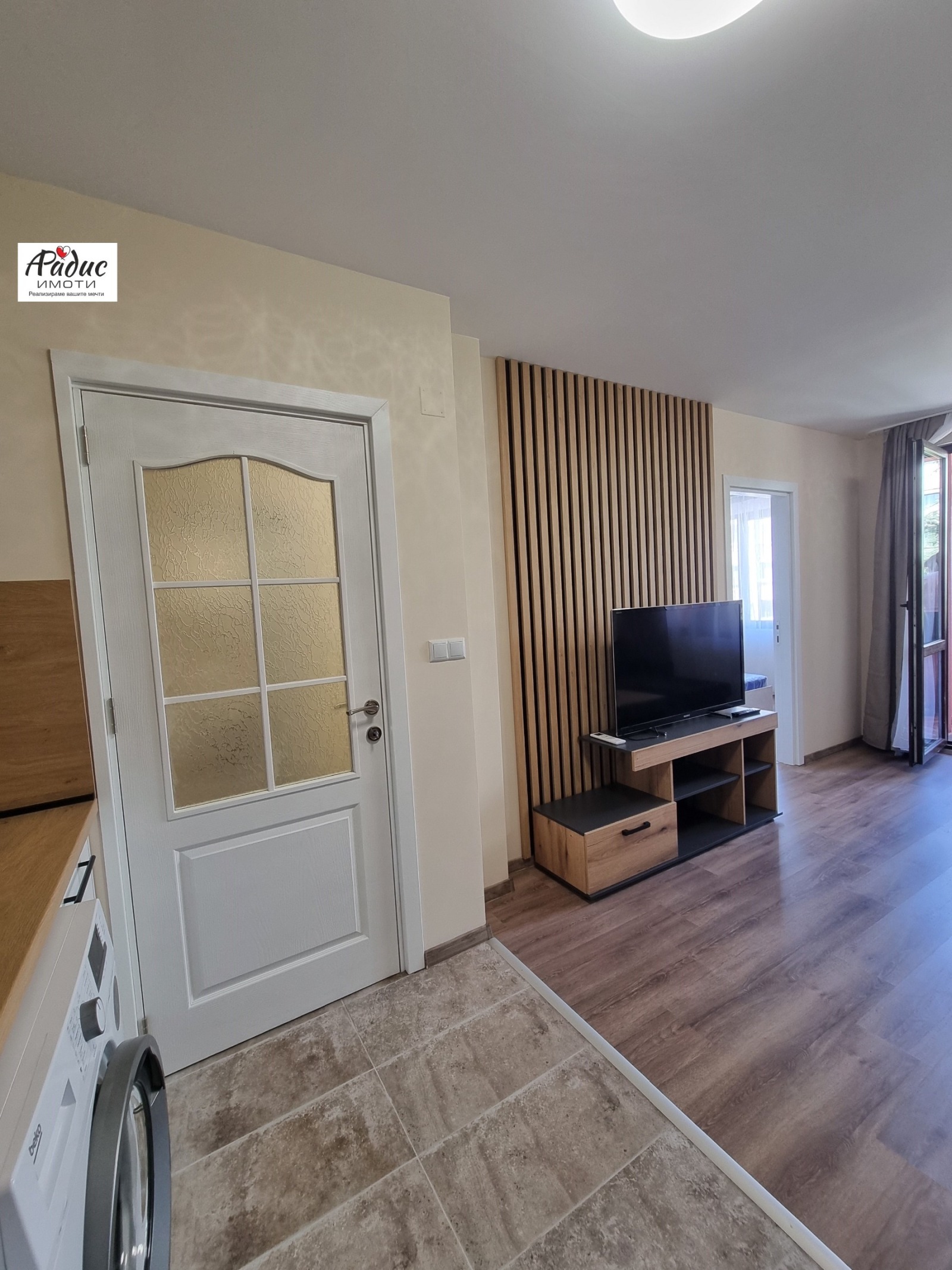 ���� ��� ���� 2-����� | Imot.bg � ����������� 3