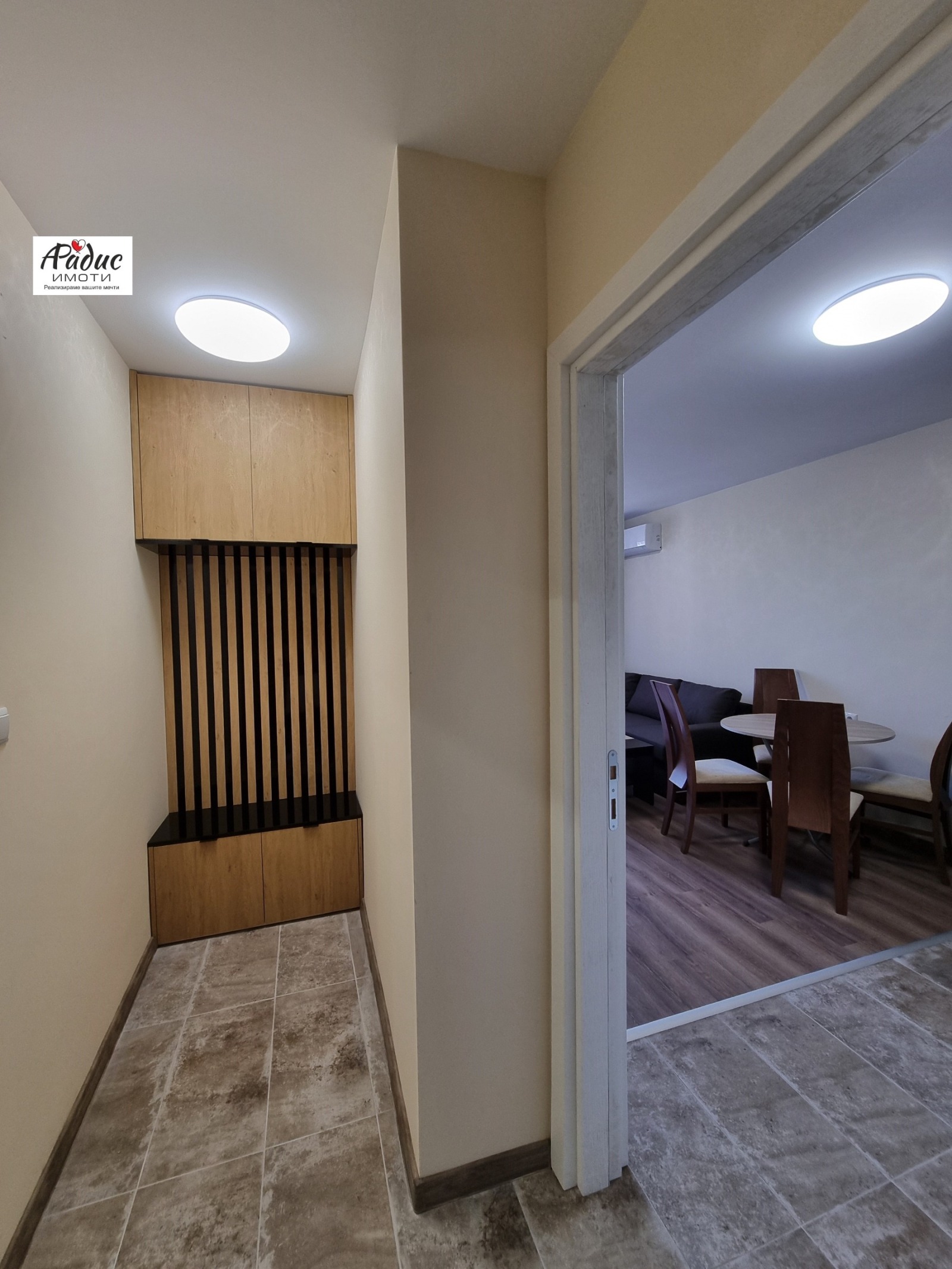 ���� ��� ���� 2-����� | Imot.bg � ����������� 6