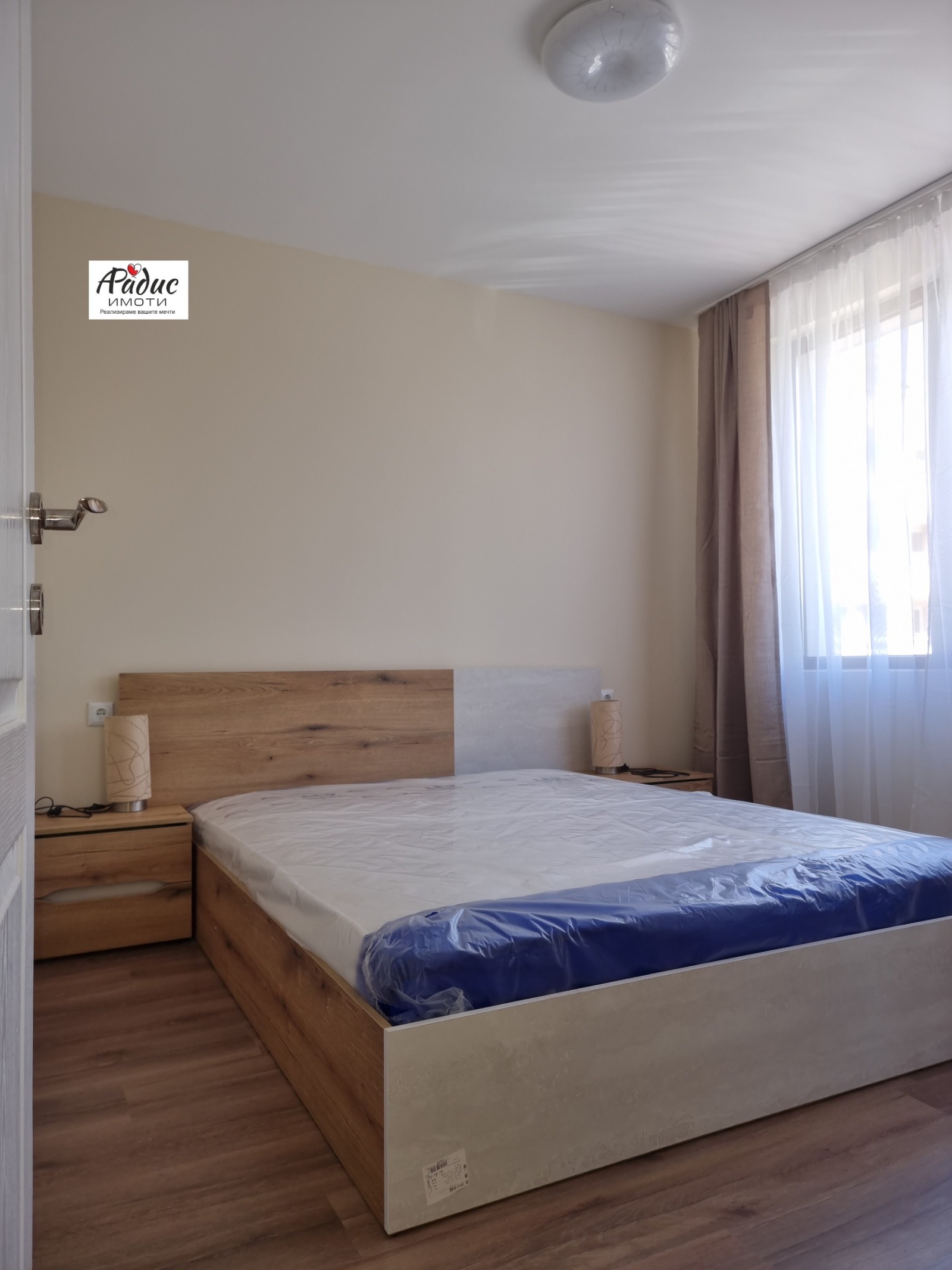 ���� ��� ���� 2-����� | Imot.bg � ����������� 9