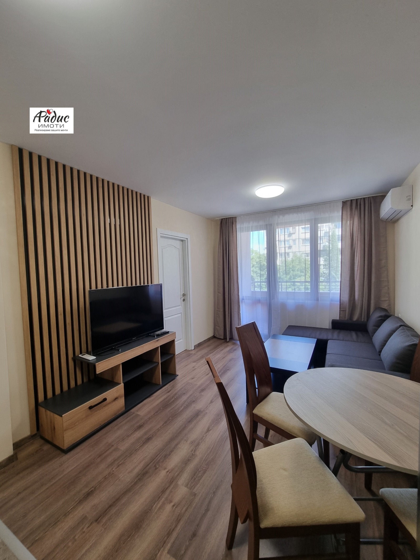 ���� ��� ���� 2-����� | Imot.bg � ����������� 1