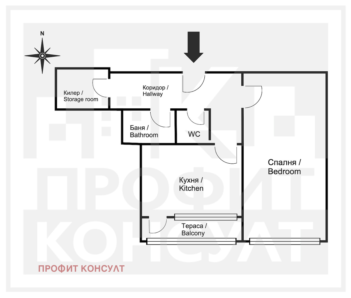 ���� ��� ���� 2-����� | Imot.bg � ����������� 11