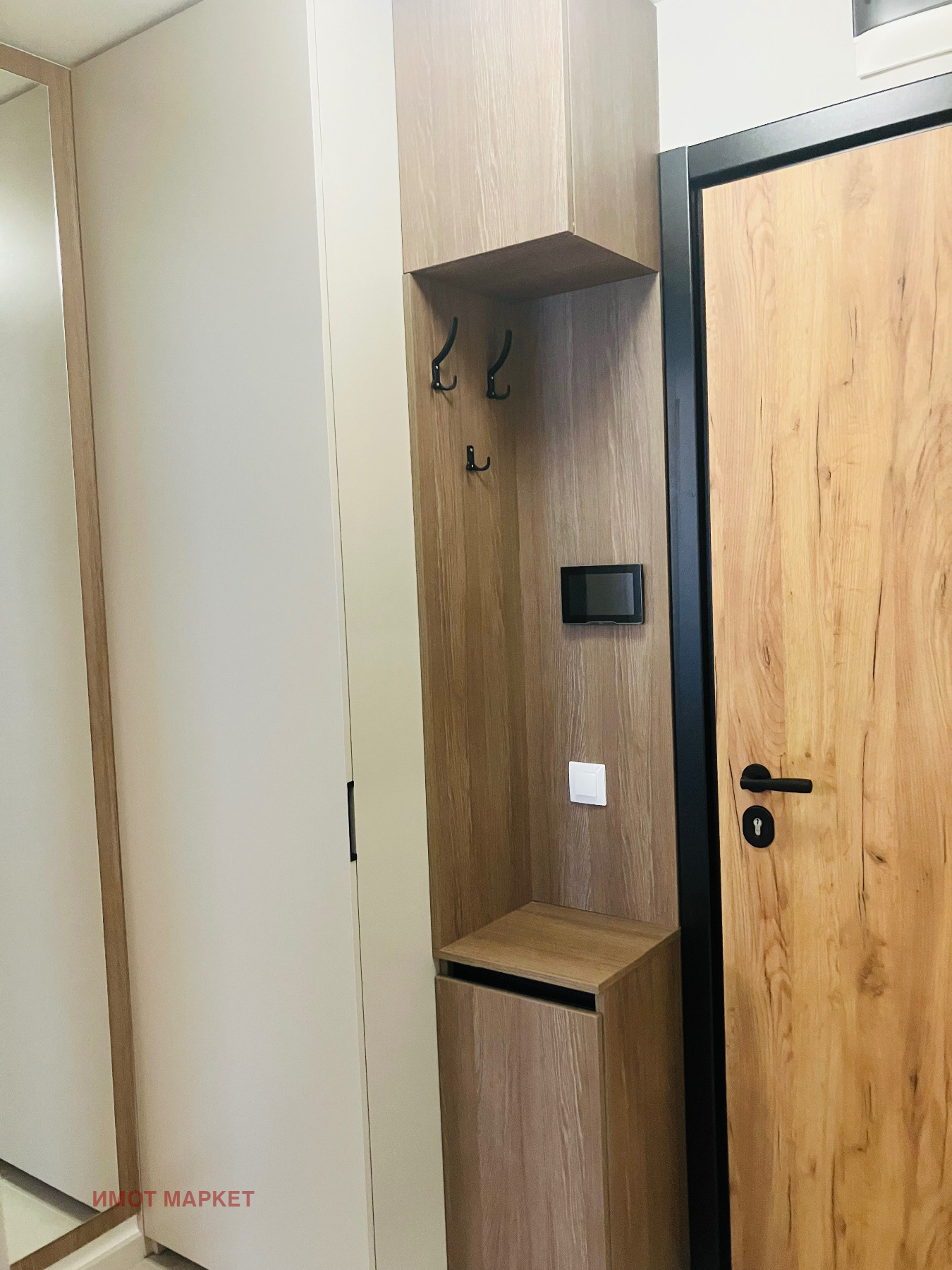 ���� ��� ���� 2-����� | Imot.bg � ����������� 8