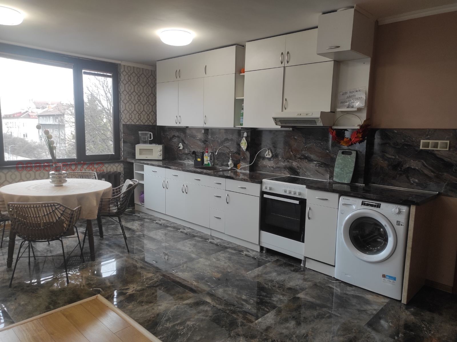 ���� ��� ���� 3-����� | Imot.bg � ����������� 3