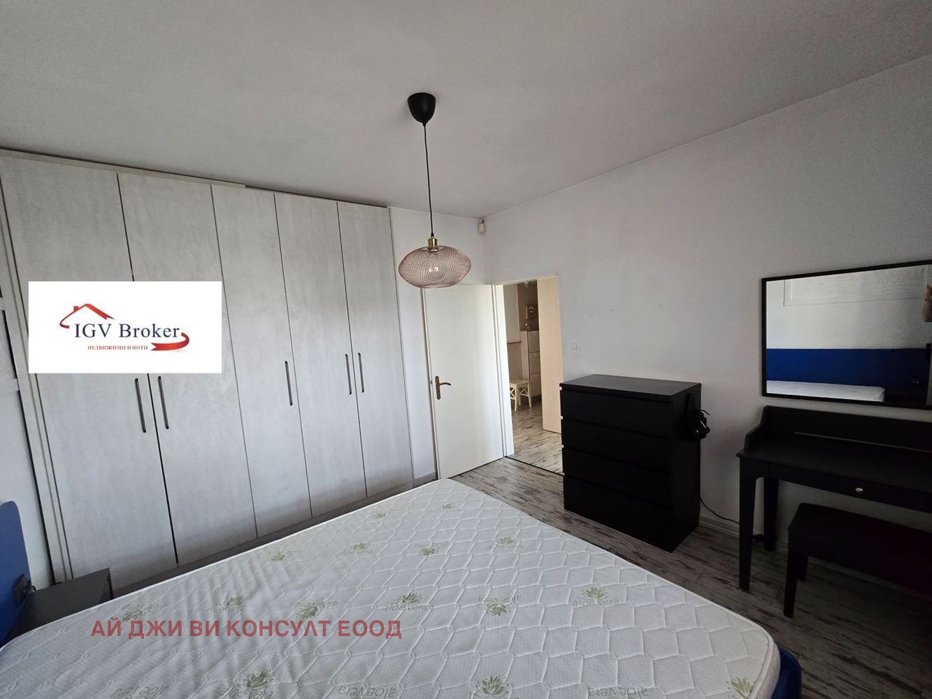 ���� ��� ���� 3-����� | Imot.bg � ����������� 5