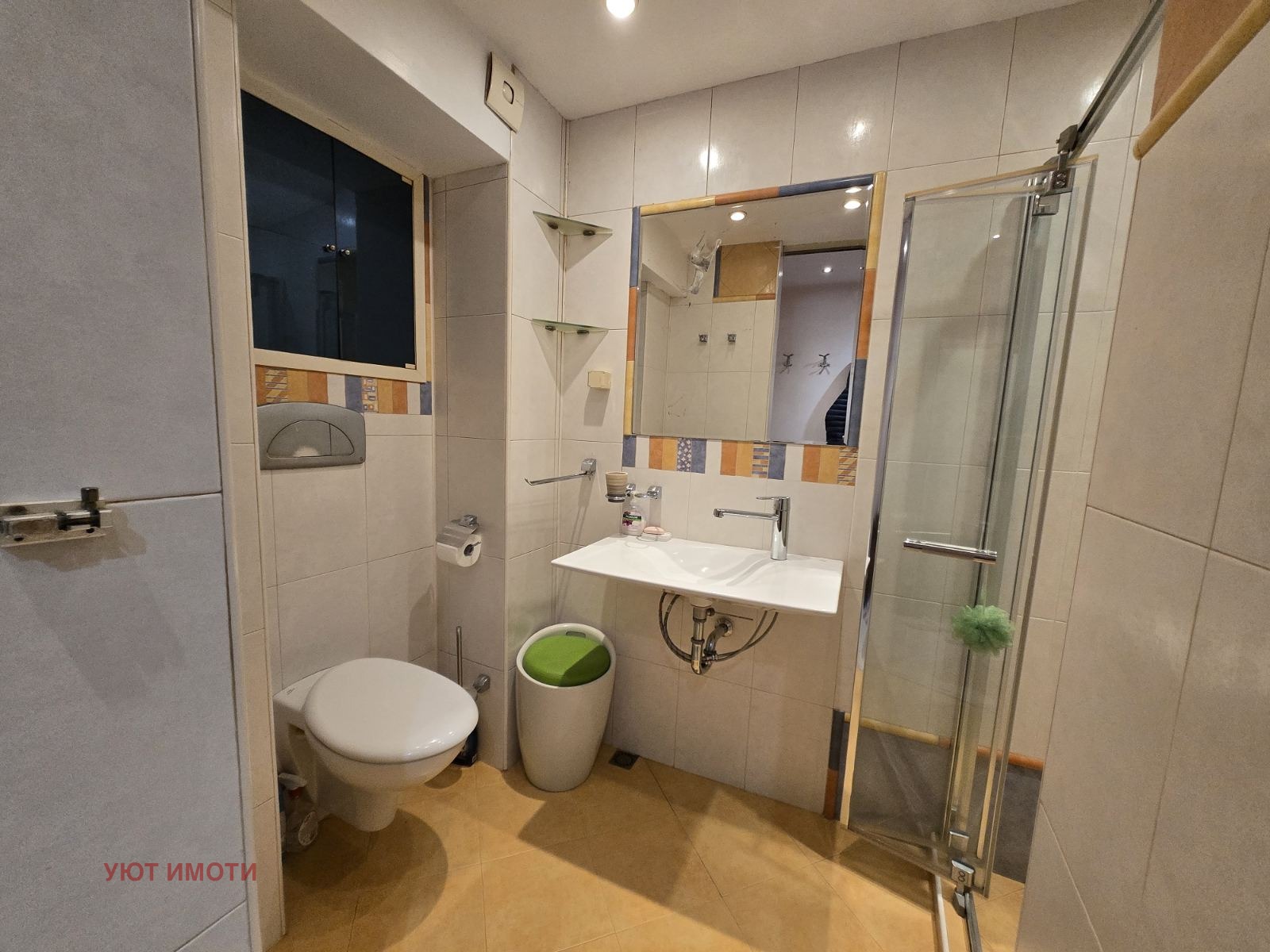 ���� ��� ���� 3-����� | Imot.bg � ����������� 14