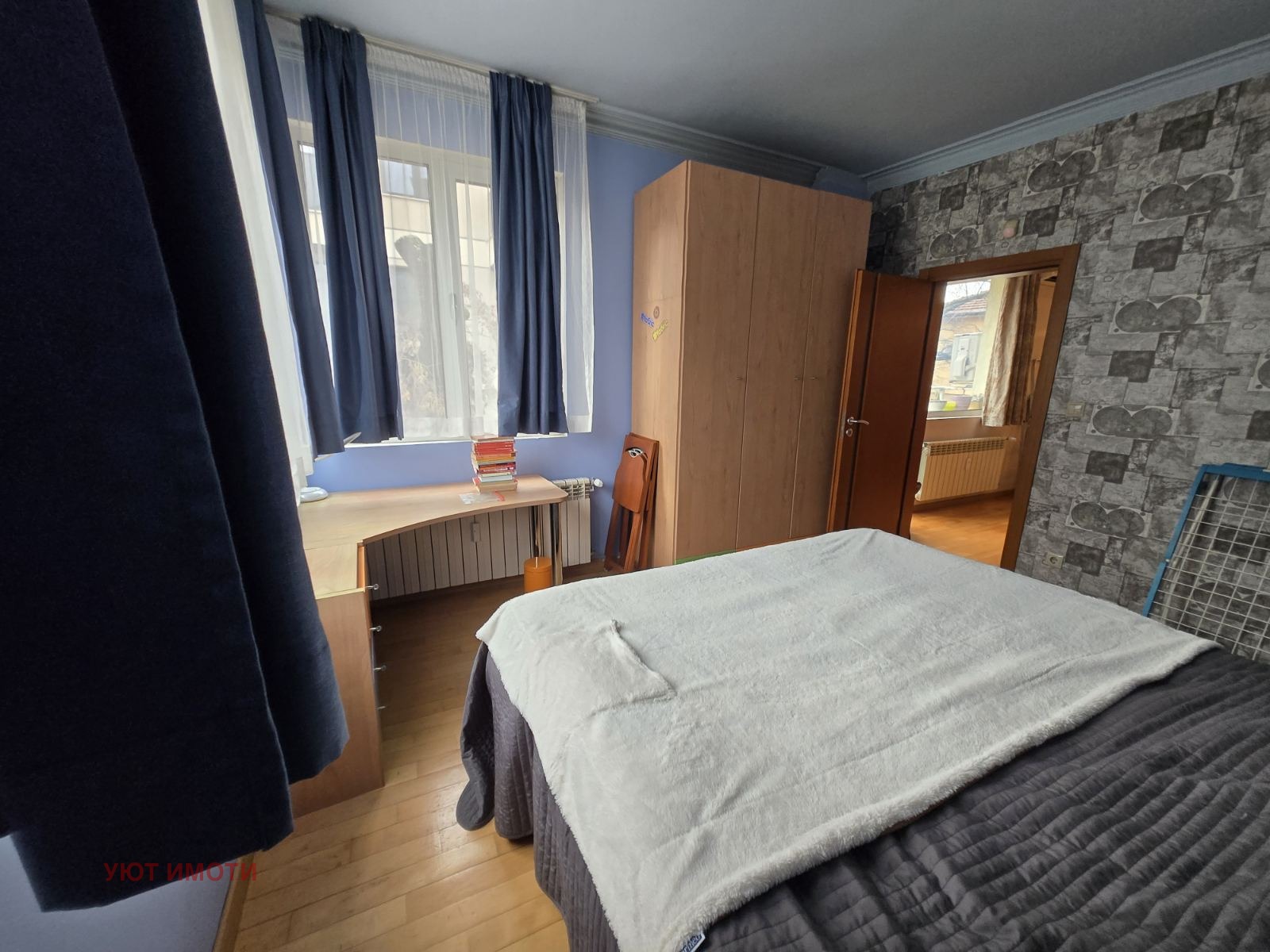 ���� ��� ���� 3-����� | Imot.bg � ����������� 9