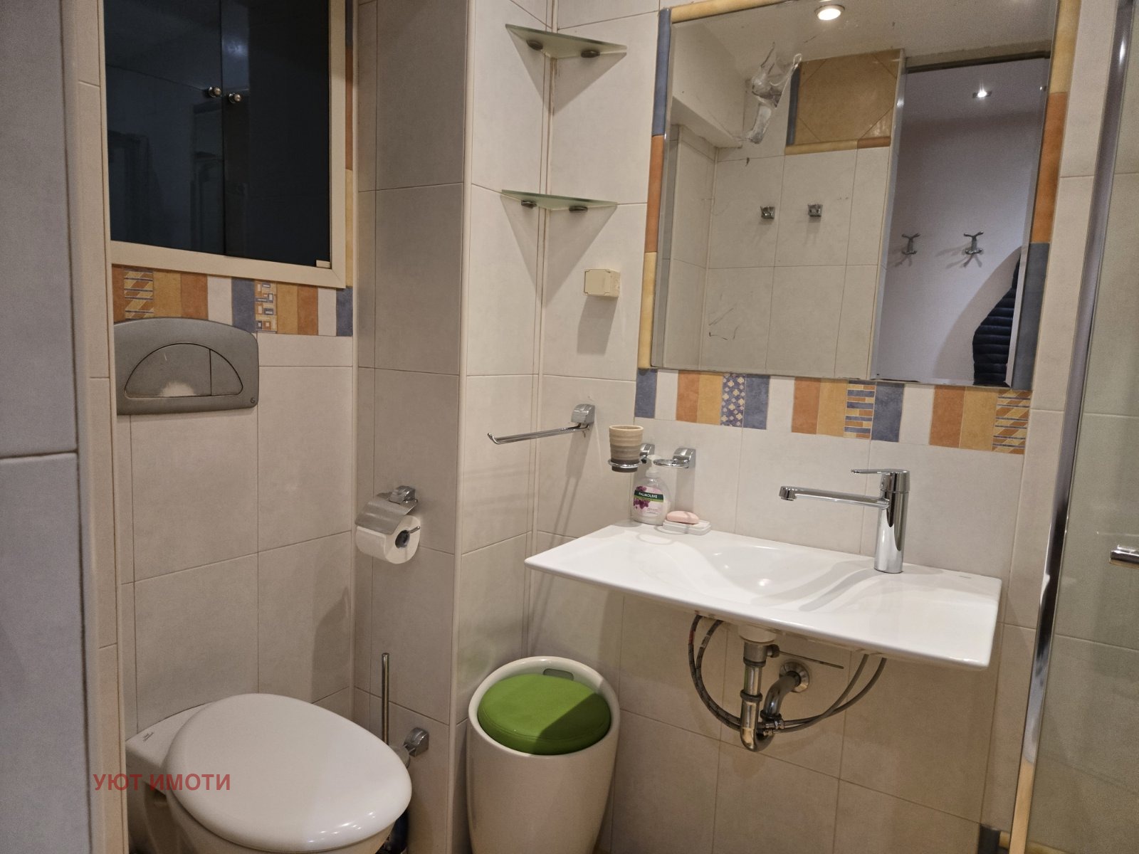 ���� ��� ���� 3-����� | Imot.bg � ����������� 13