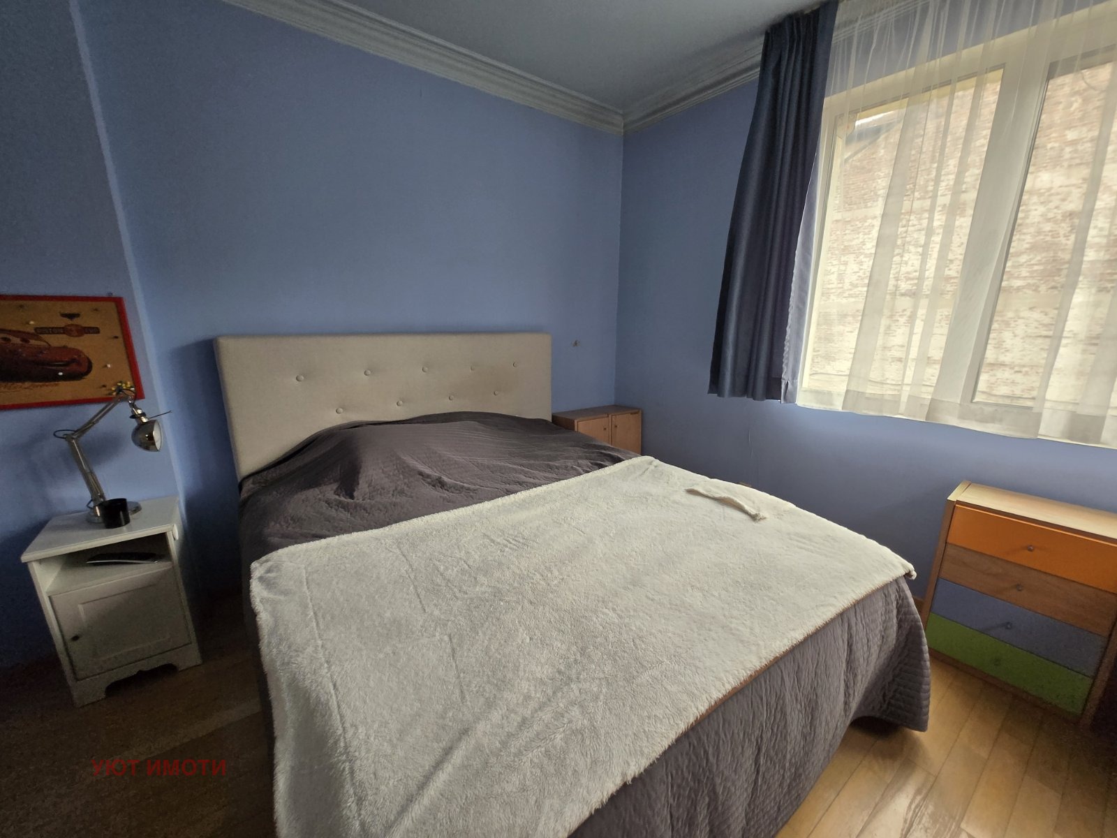 ���� ��� ���� 3-����� | Imot.bg � ����������� 10