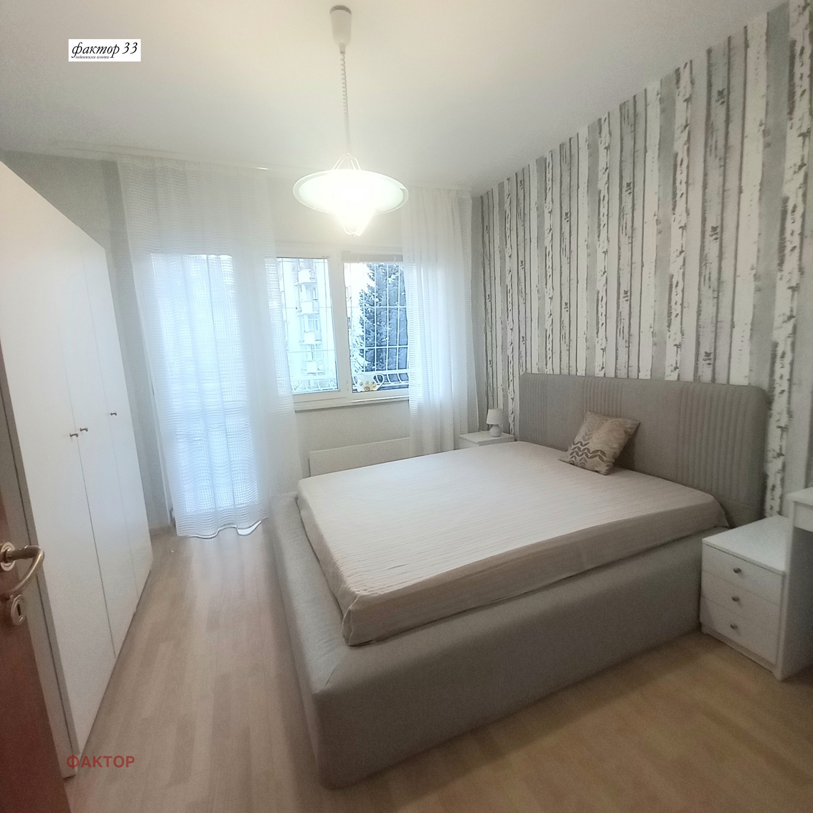 ���� ��� ���� 3-����� | Imot.bg � ����������� 8