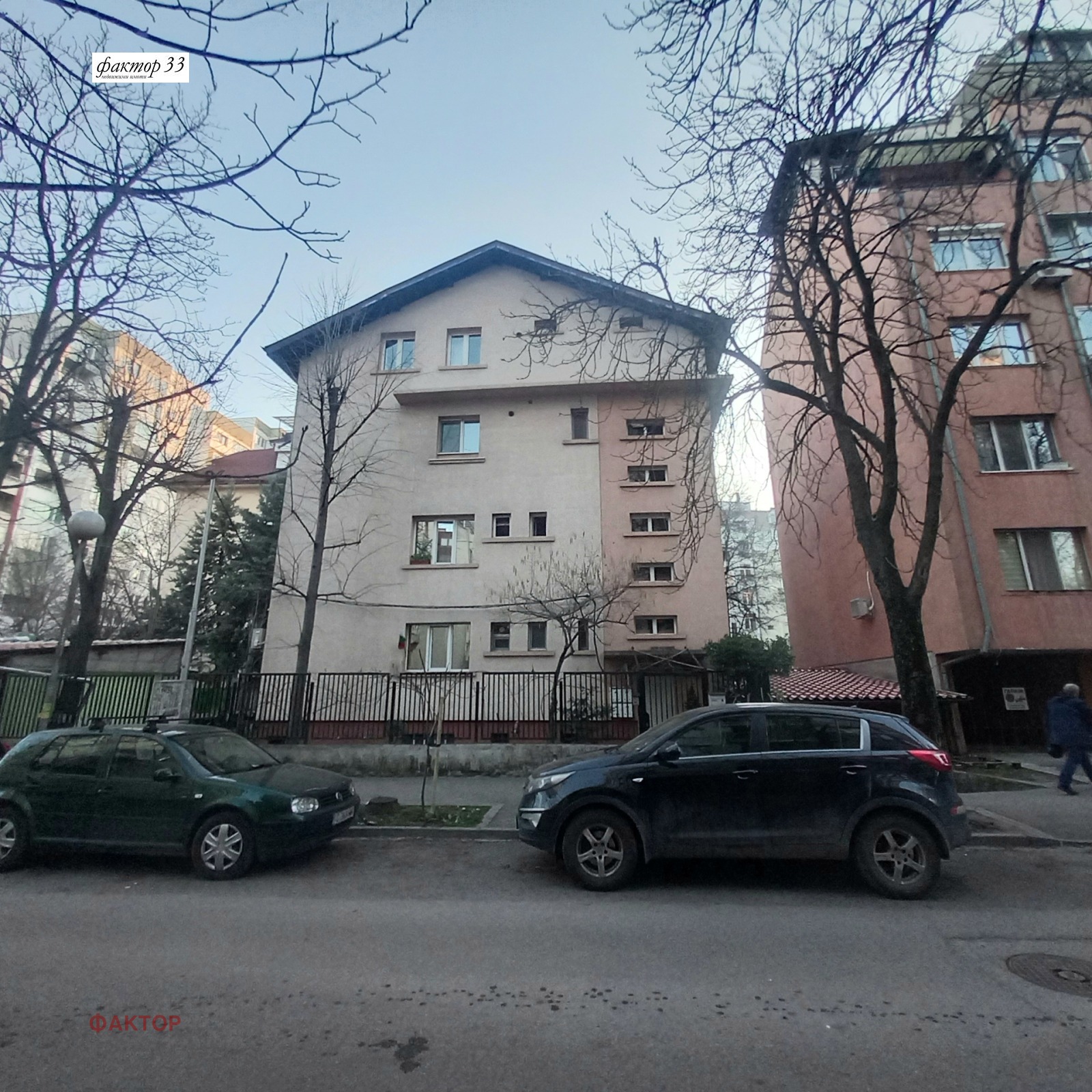 ���� ��� ���� 3-����� | Imot.bg � ����������� 17