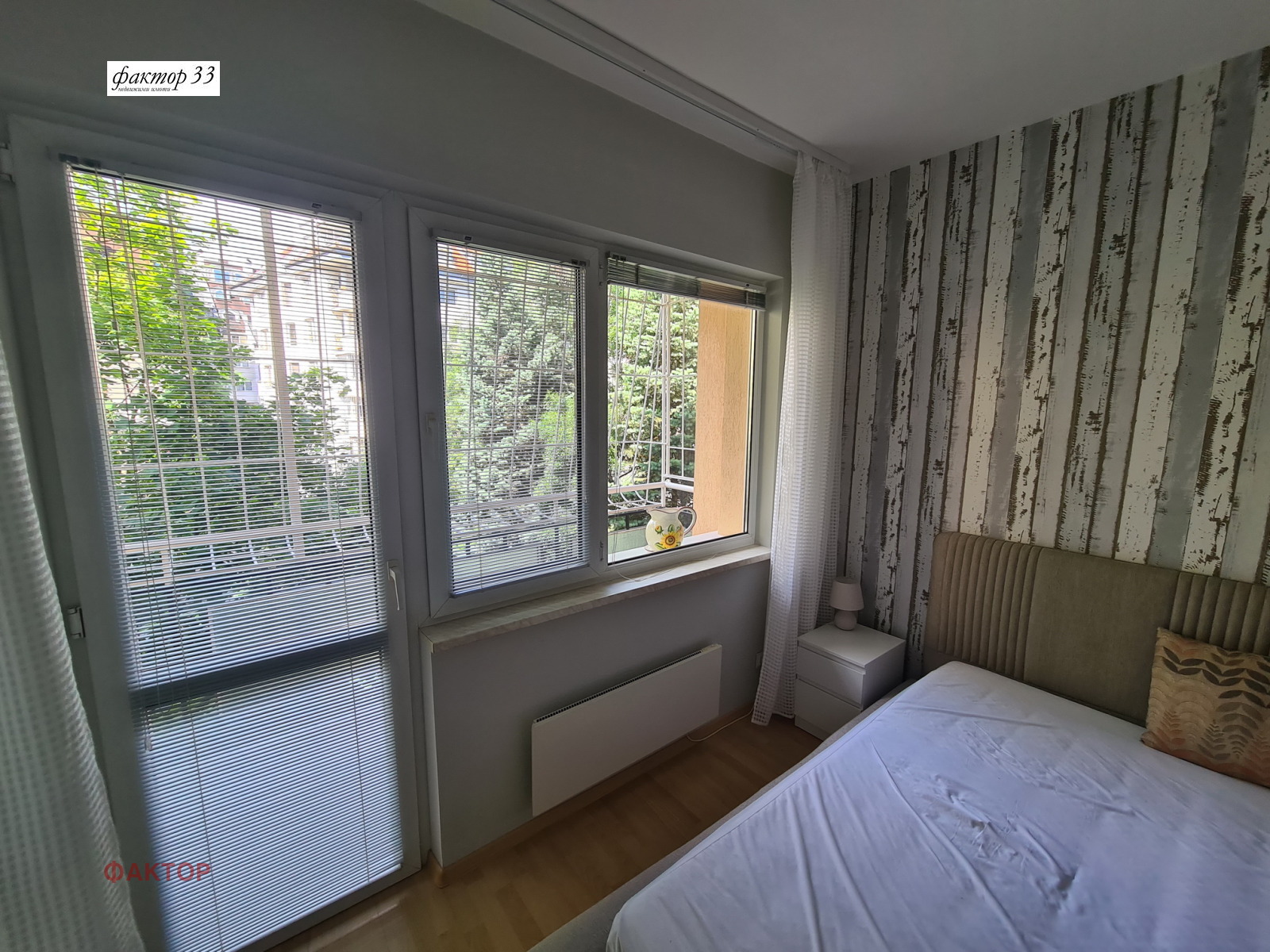 ���� ��� ���� 3-����� | Imot.bg � ����������� 10