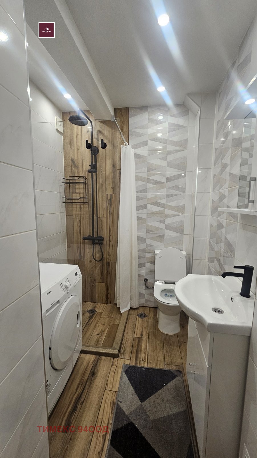 ���� ��� ���� 3-����� | Imot.bg � ����������� 8