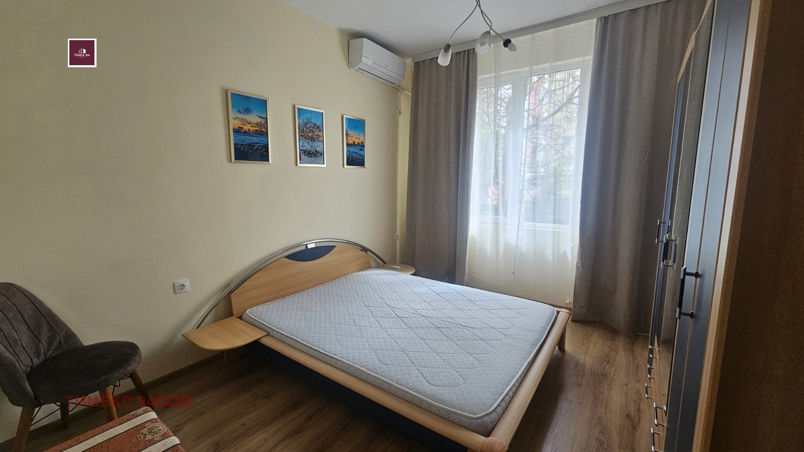 ���� ��� ���� 3-����� | Imot.bg � ����������� 4