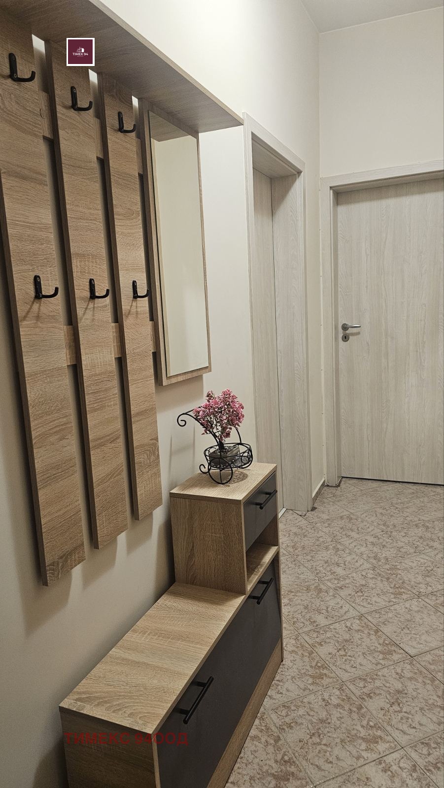 ���� ��� ���� 3-����� | Imot.bg � ����������� 1