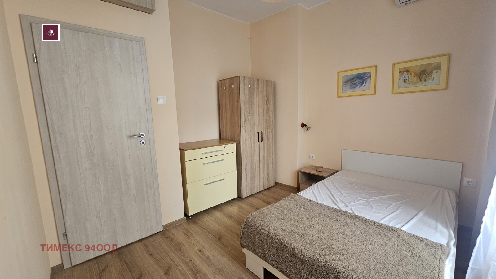 ���� ��� ���� 3-����� | Imot.bg � ����������� 6