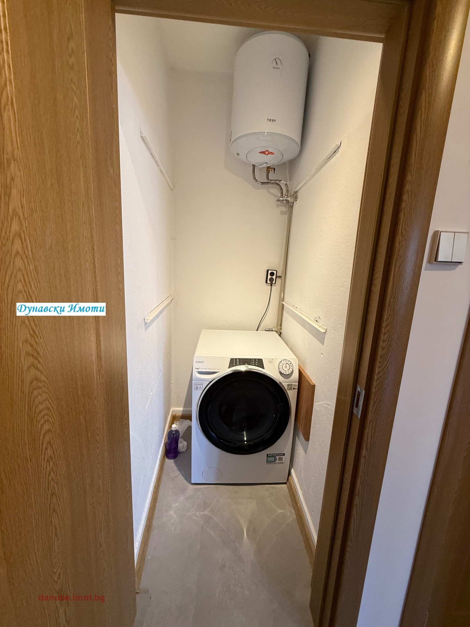 ���� ��� ���� 3-����� | Imot.bg � ����������� 13