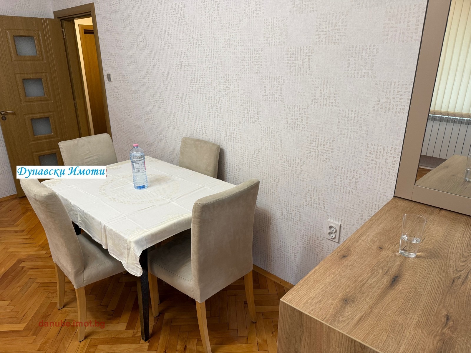 ���� ��� ���� 3-����� | Imot.bg � ����������� 5