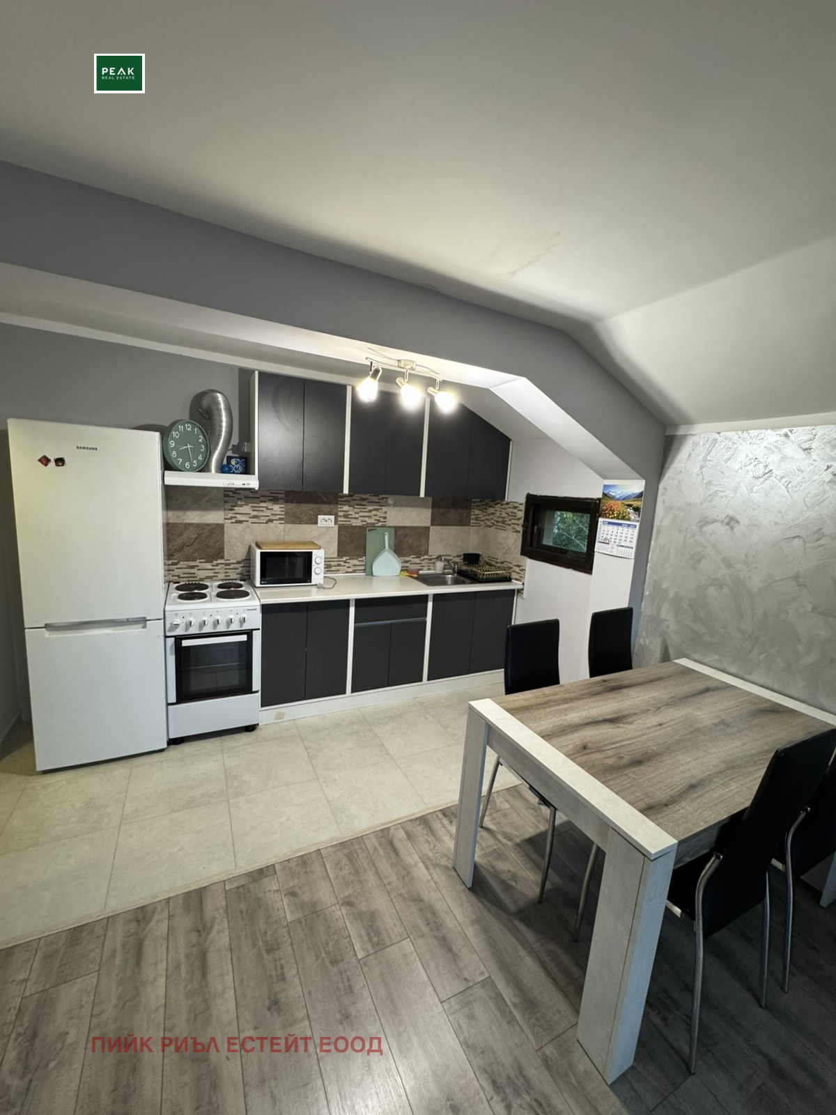 ���� ��� ���� 3-����� | Imot.bg � ����������� 1
