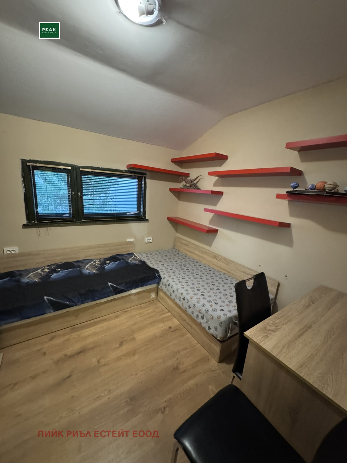 ���� ��� ���� 3-����� | Imot.bg � ����������� 10