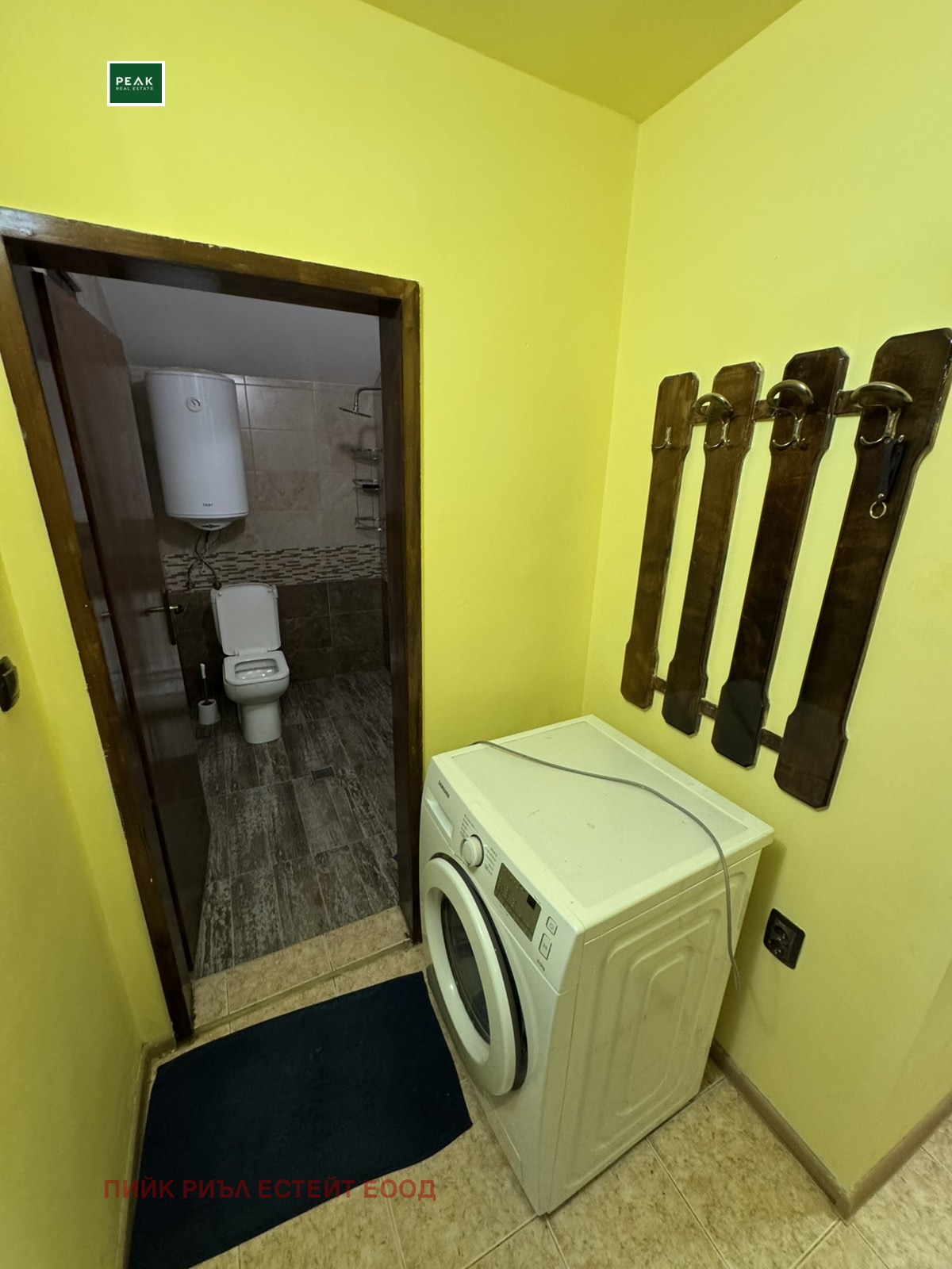 ���� ��� ���� 3-����� | Imot.bg � ����������� 11