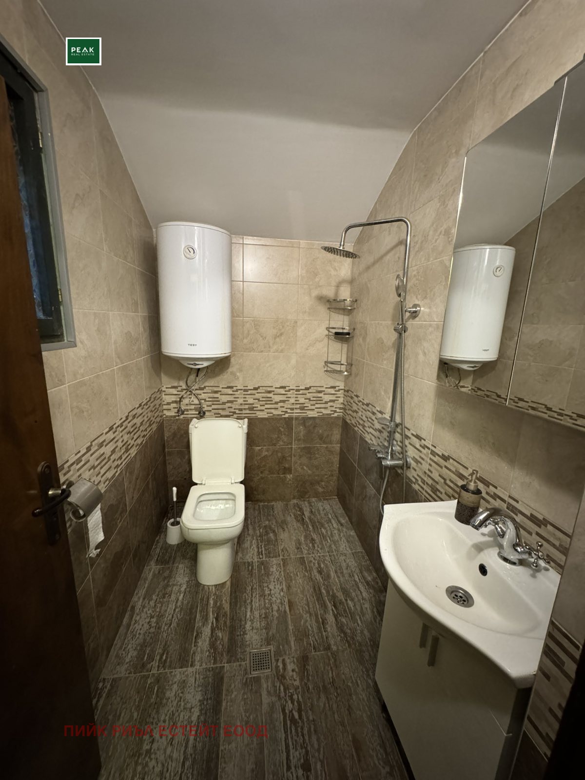 ���� ��� ���� 3-����� | Imot.bg � ����������� 12