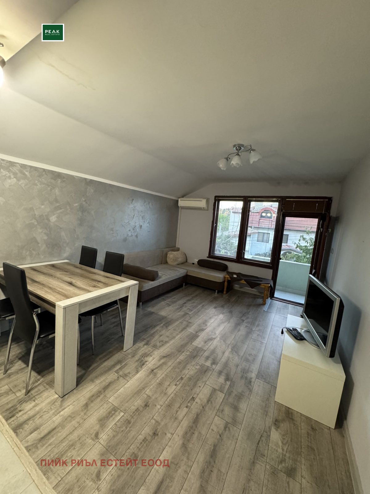 ���� ��� ���� 3-����� | Imot.bg � ����������� 2
