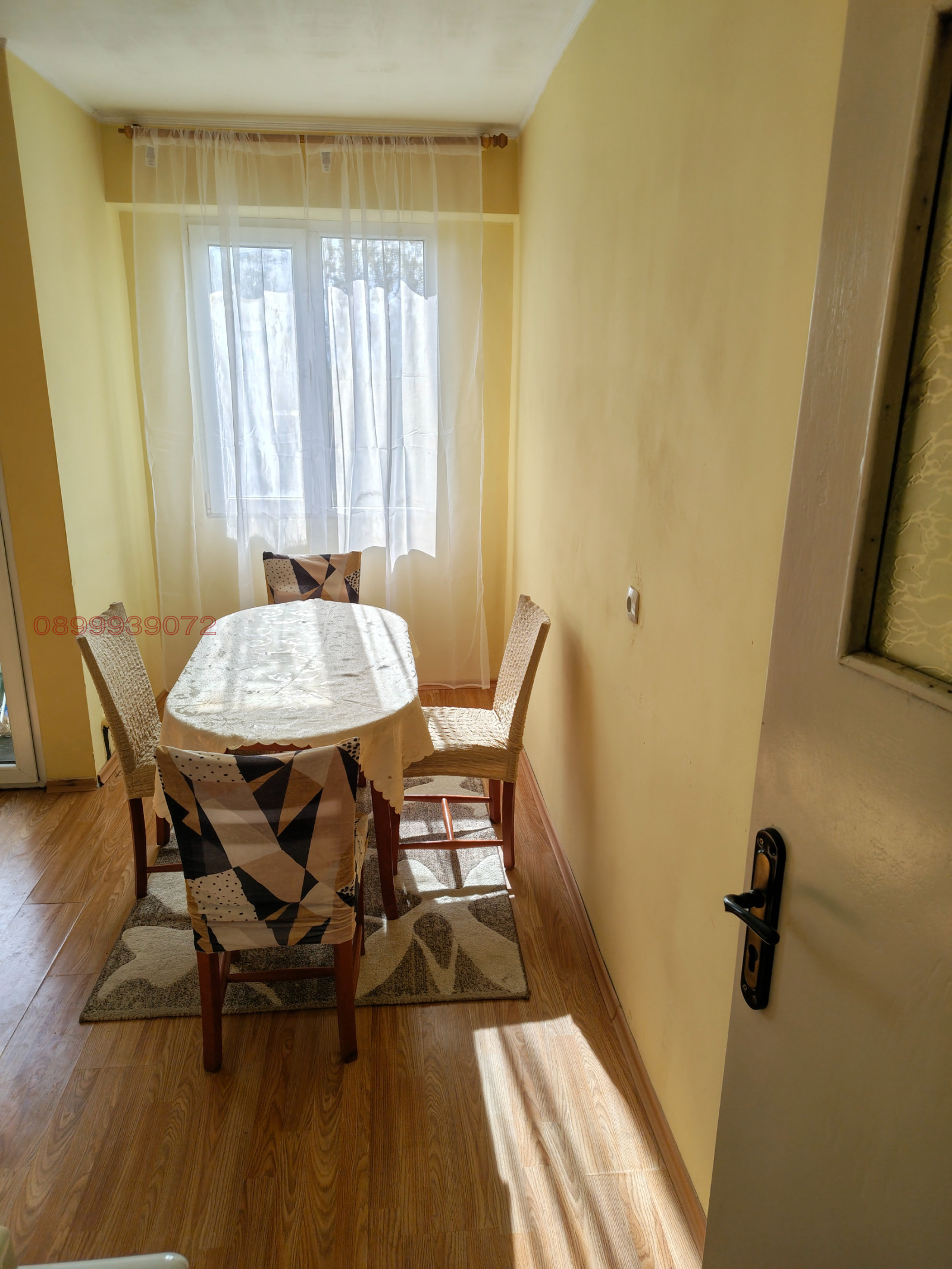 ���� ��� ���� 3-����� | Imot.bg � ����������� 4