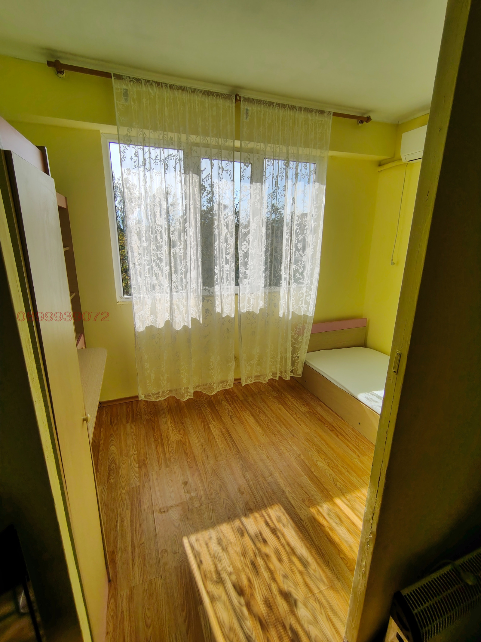 ���� ��� ���� 3-����� | Imot.bg � ����������� 8