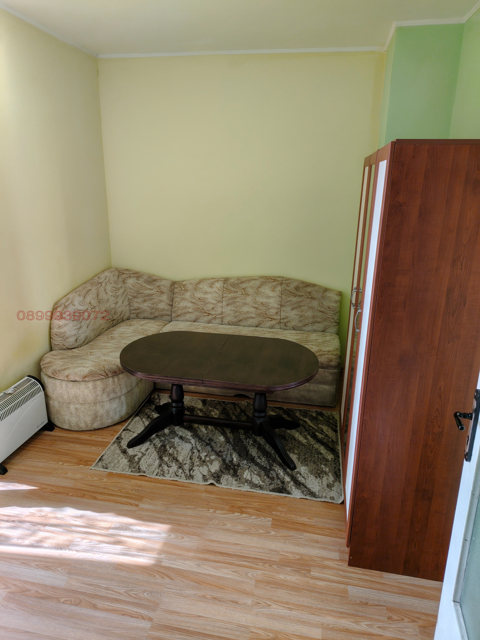 ���� ��� ���� 3-����� | Imot.bg � ����������� 2