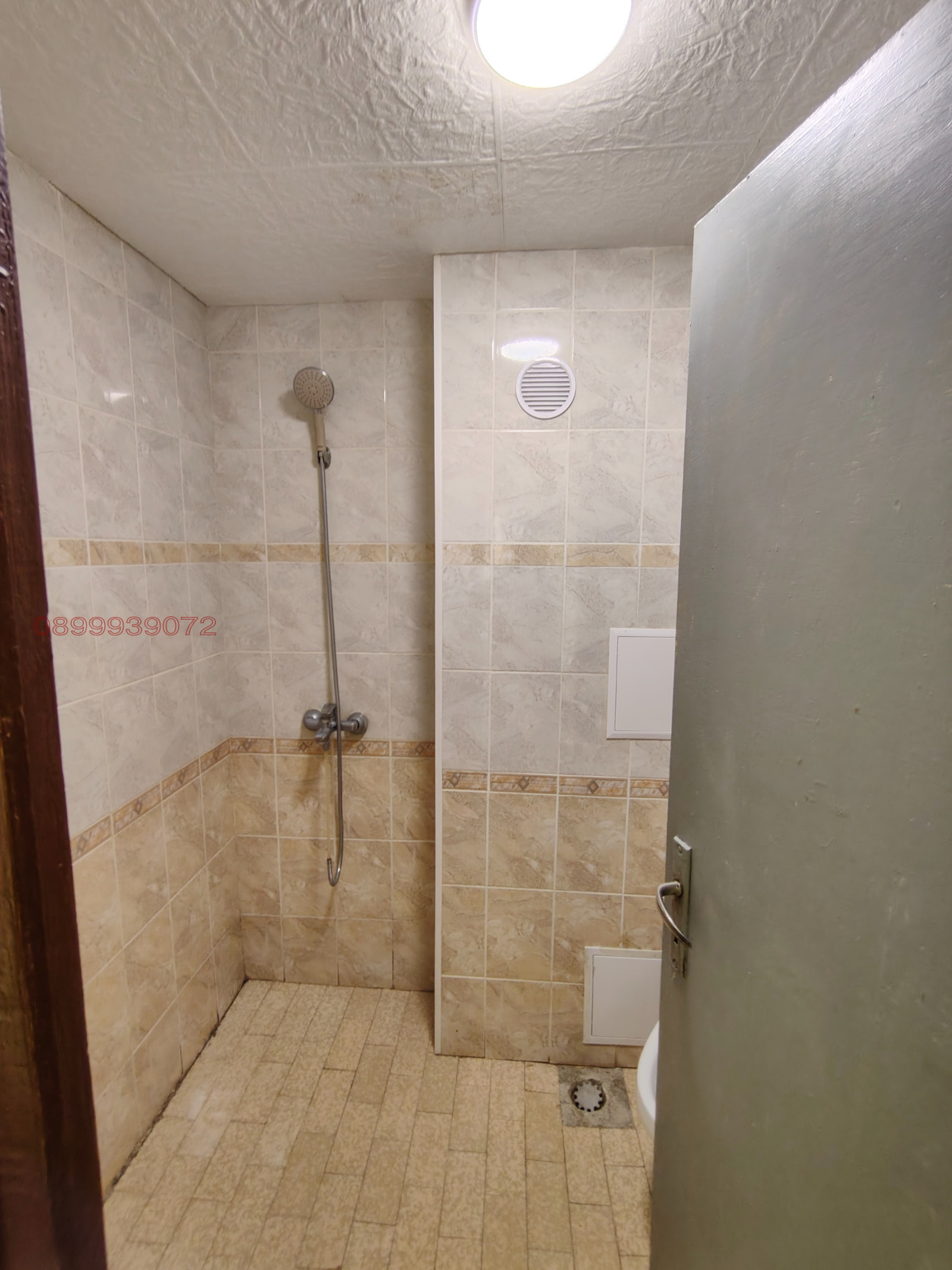 ���� ��� ���� 3-����� | Imot.bg � ����������� 7