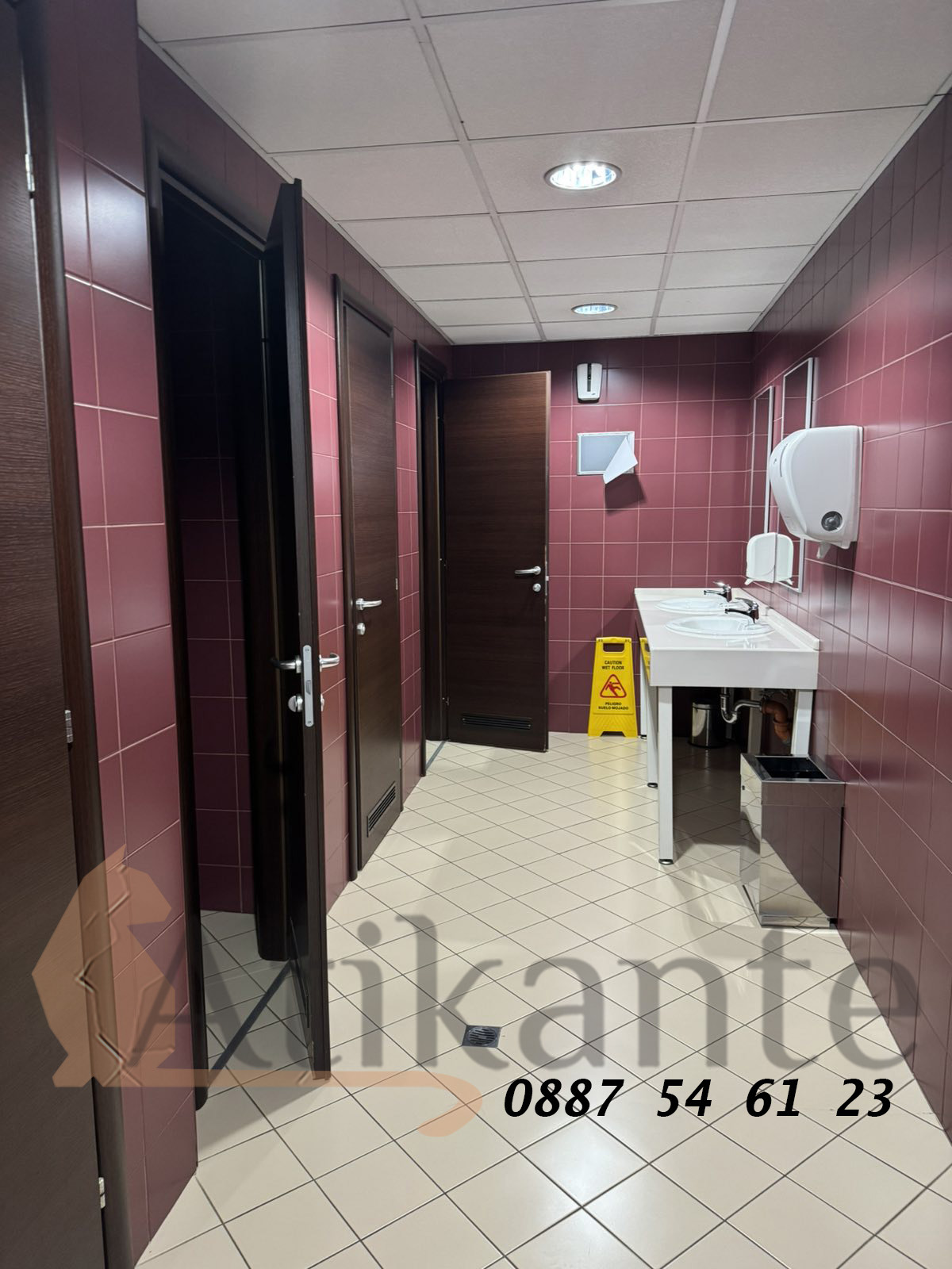 ���� ��� ���� ���� | Imot.bg � ����������� 12