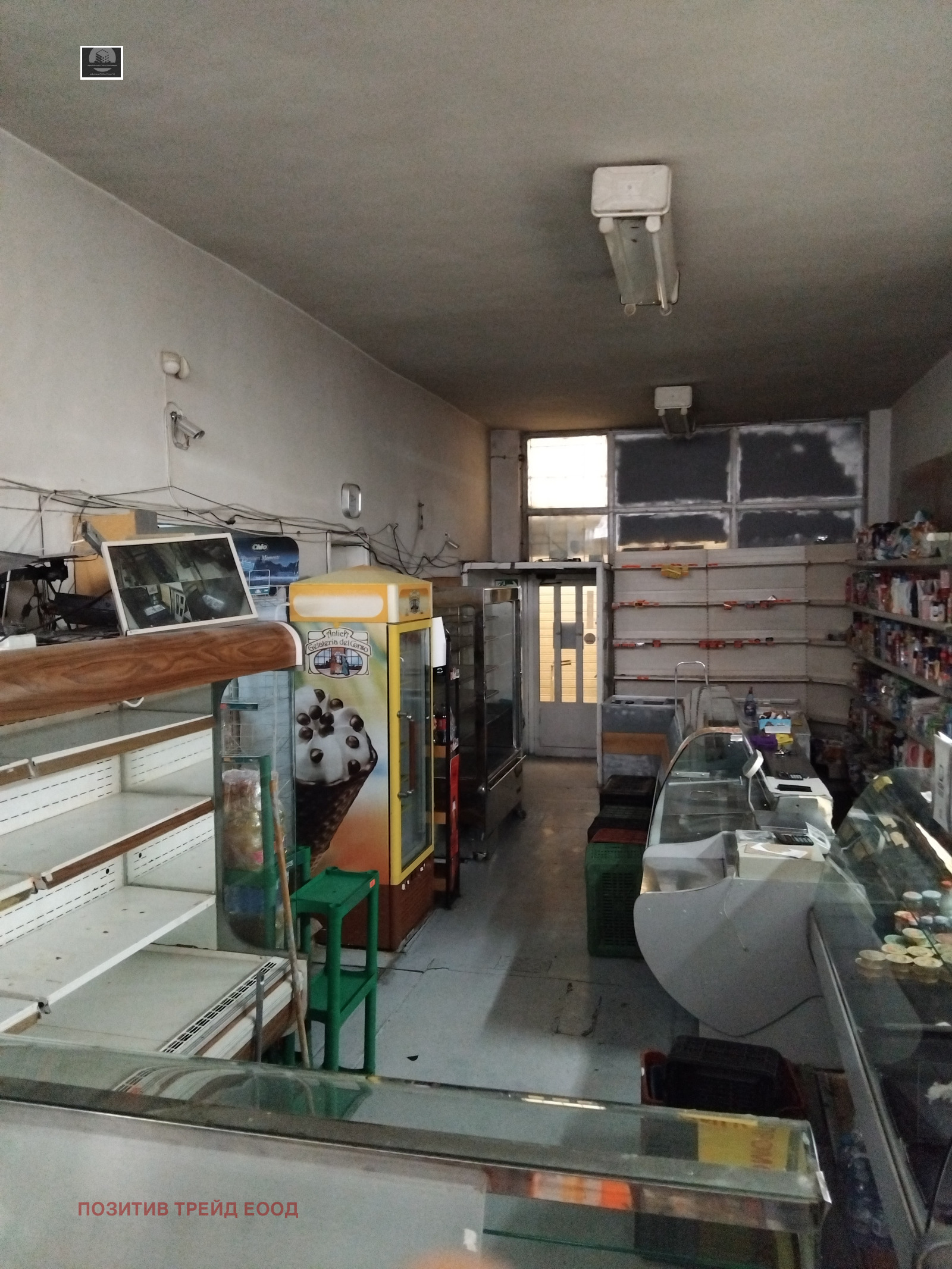 ���� ��� ���� ������� | Imot.bg � ����������� 6