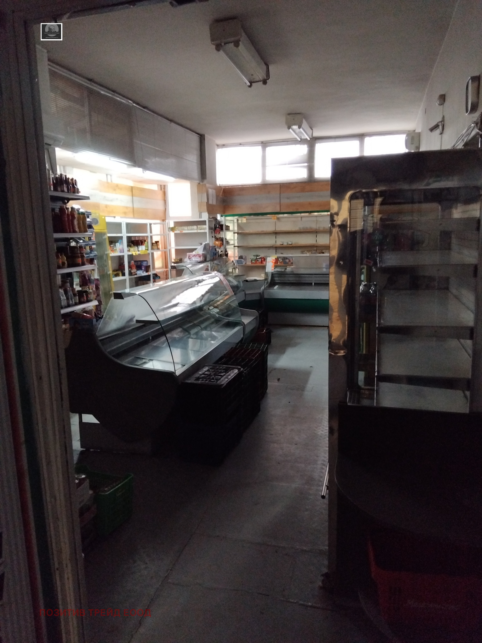 ���� ��� ���� ������� | Imot.bg � ����������� 4